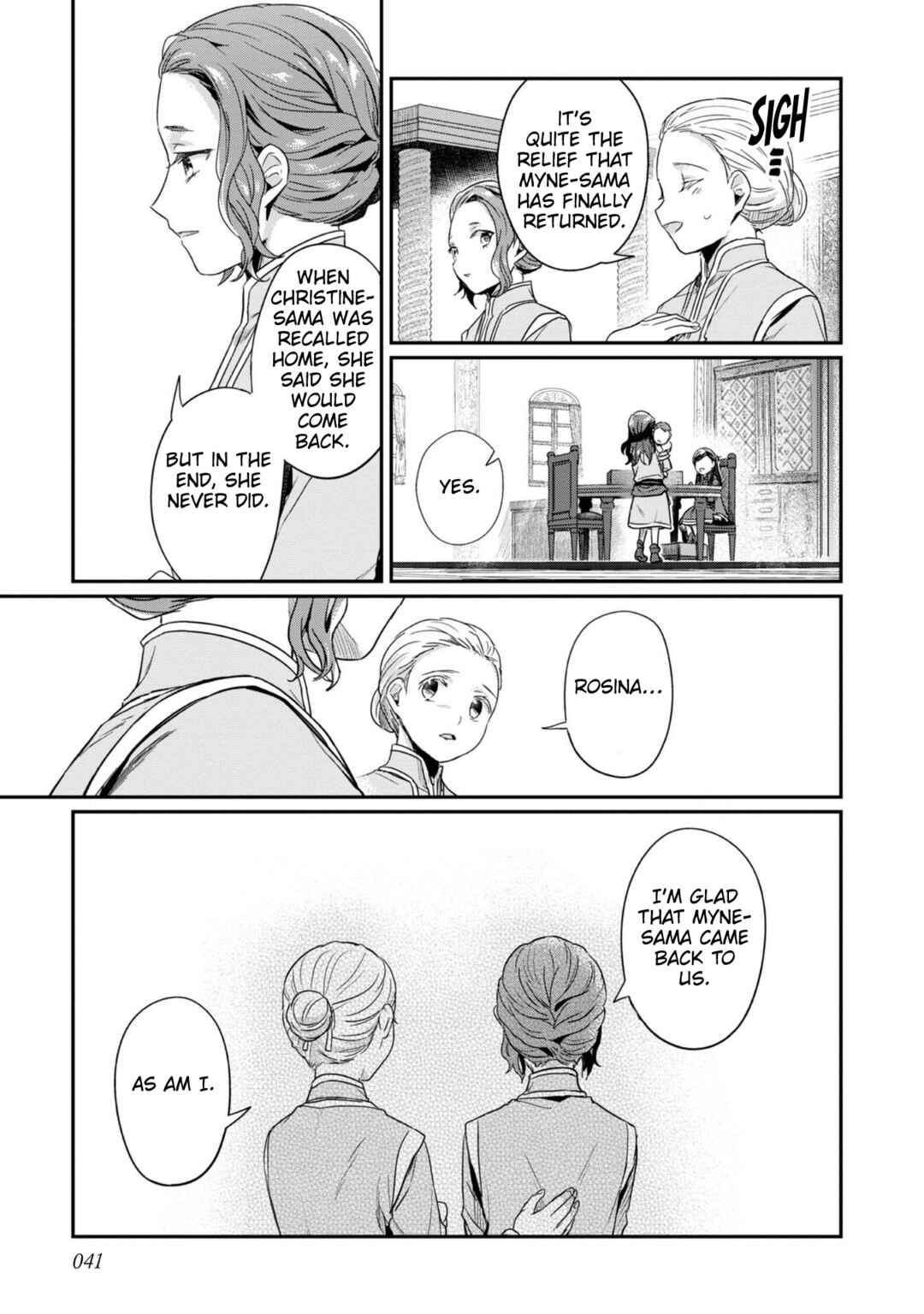 Page 18 Chapter 52 Honzuki no Gekokujou: Shisho ni Naru Tame ni wa Shudan o Erandeiraremasen—Dai 2-bu: Hon no Tamenara Miko ni Naru!