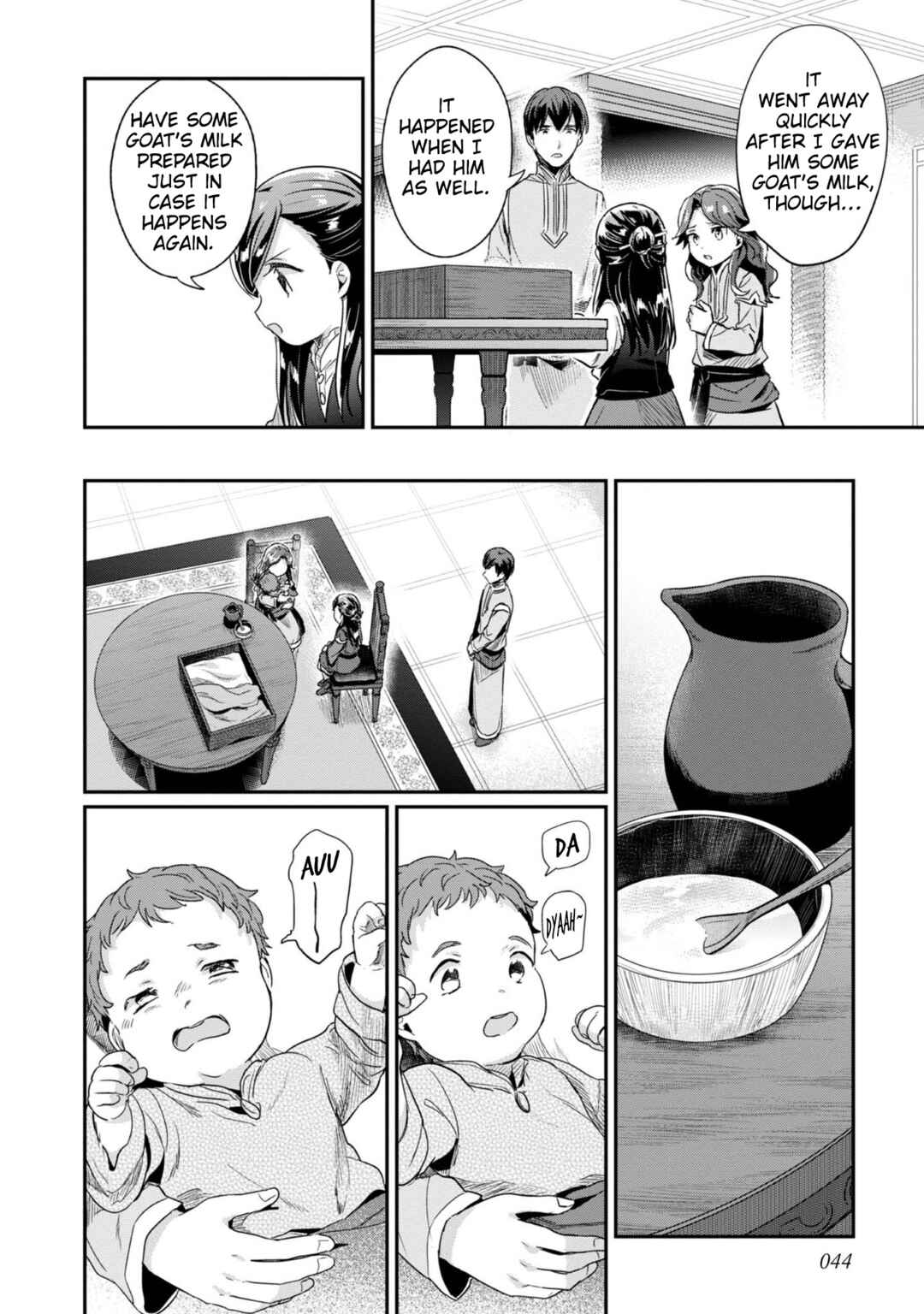 Page 21 Chapter 52 Honzuki no Gekokujou: Shisho ni Naru Tame ni wa Shudan o Erandeiraremasen—Dai 2-bu: Hon no Tamenara Miko ni Naru!
