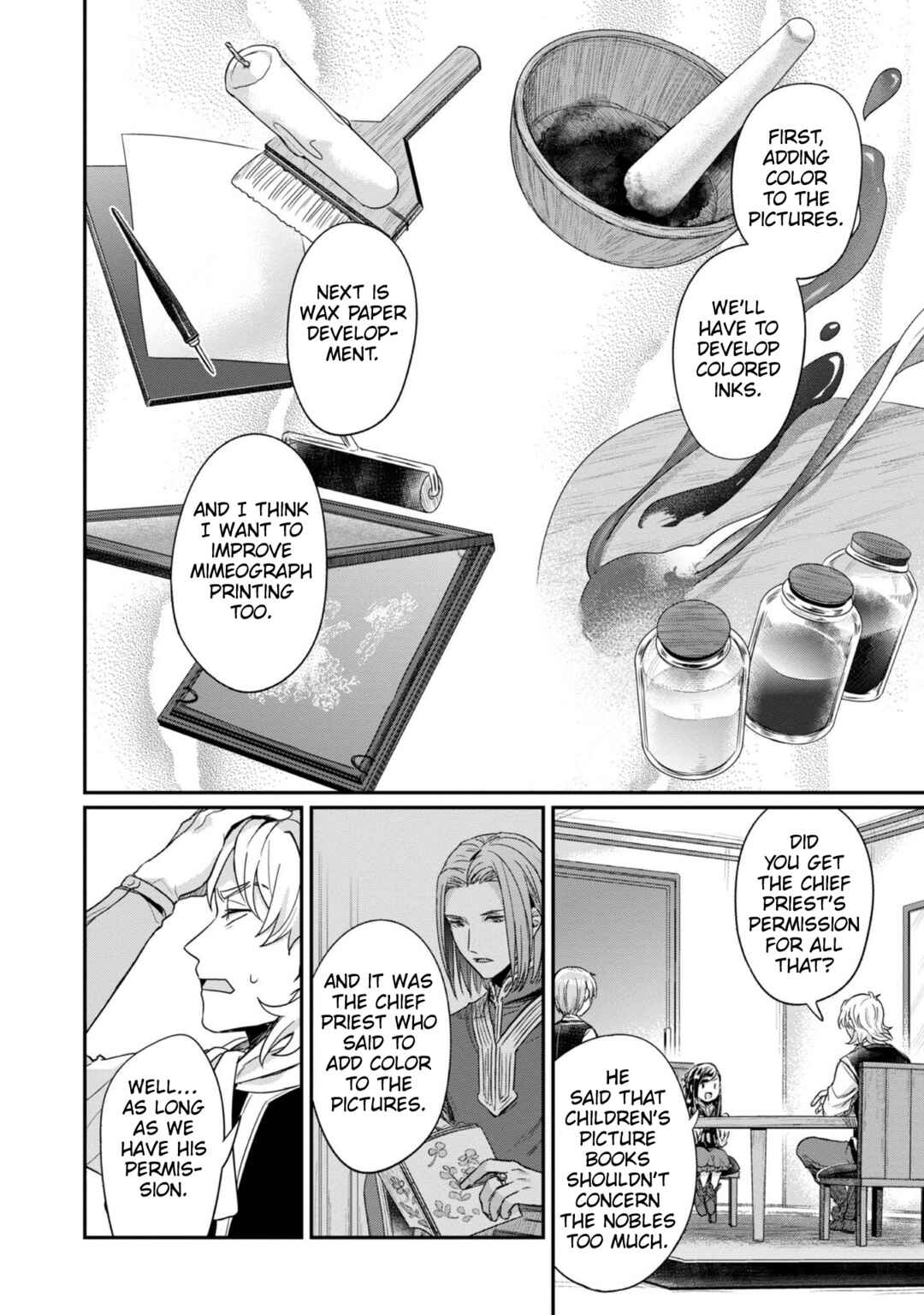 Page 5 Chapter 52 Honzuki no Gekokujou: Shisho ni Naru Tame ni wa Shudan o Erandeiraremasen—Dai 2-bu: Hon no Tamenara Miko ni Naru!