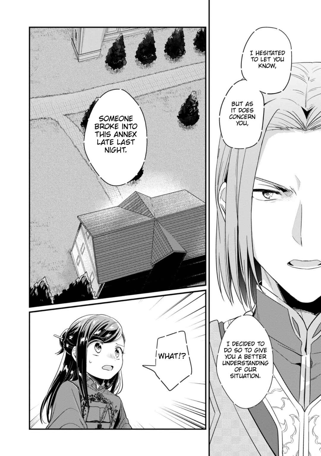 Page 19 Chapter 47 Honzuki no Gekokujou: Shisho ni Naru Tame ni wa Shudan o Erandeiraremasen—Dai 2-bu: Hon no Tamenara Miko ni Naru!