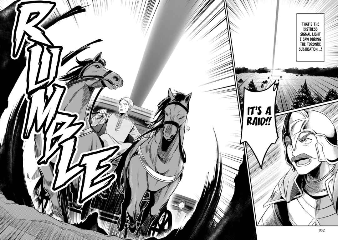 Page 25 Chapter 47 Honzuki no Gekokujou: Shisho ni Naru Tame ni wa Shudan o Erandeiraremasen—Dai 2-bu: Hon no Tamenara Miko ni Naru!