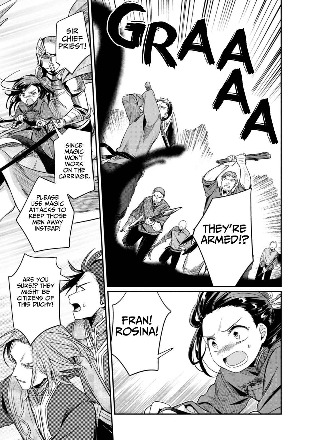 Page 29 Chapter 47 Honzuki no Gekokujou: Shisho ni Naru Tame ni wa Shudan o Erandeiraremasen—Dai 2-bu: Hon no Tamenara Miko ni Naru!