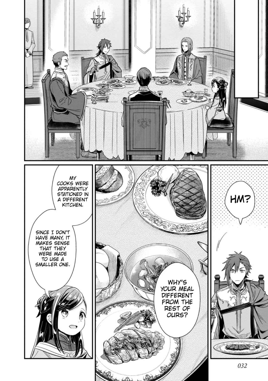 Page 5 Chapter 47 Honzuki no Gekokujou: Shisho ni Naru Tame ni wa Shudan o Erandeiraremasen—Dai 2-bu: Hon no Tamenara Miko ni Naru!
