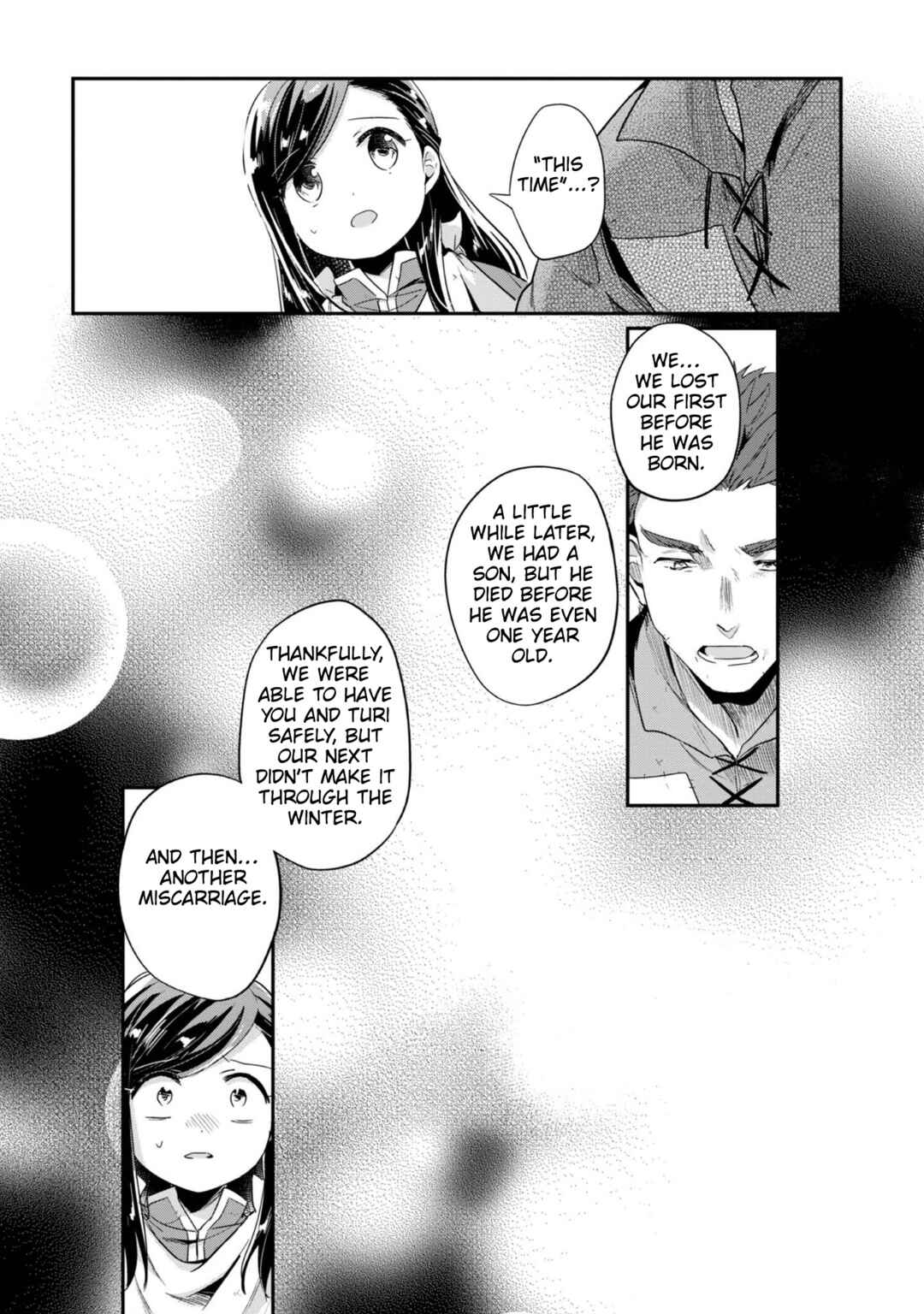Page 15 Chapter 51 Honzuki no Gekokujou: Shisho ni Naru Tame ni wa Shudan o Erandeiraremasen—Dai 2-bu: Hon no Tamenara Miko ni Naru!