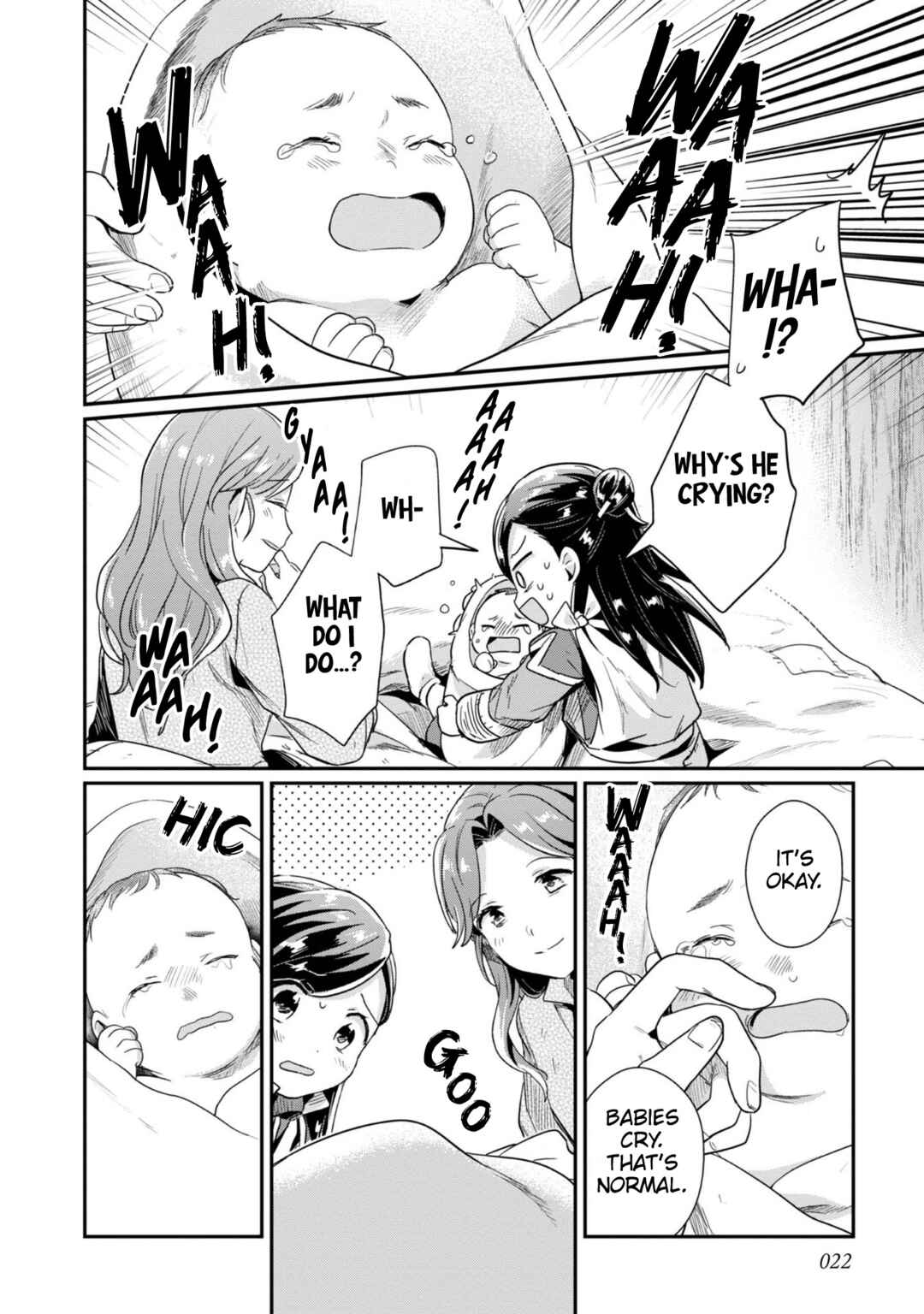 Page 24 Chapter 51 Honzuki no Gekokujou: Shisho ni Naru Tame ni wa Shudan o Erandeiraremasen—Dai 2-bu: Hon no Tamenara Miko ni Naru!
