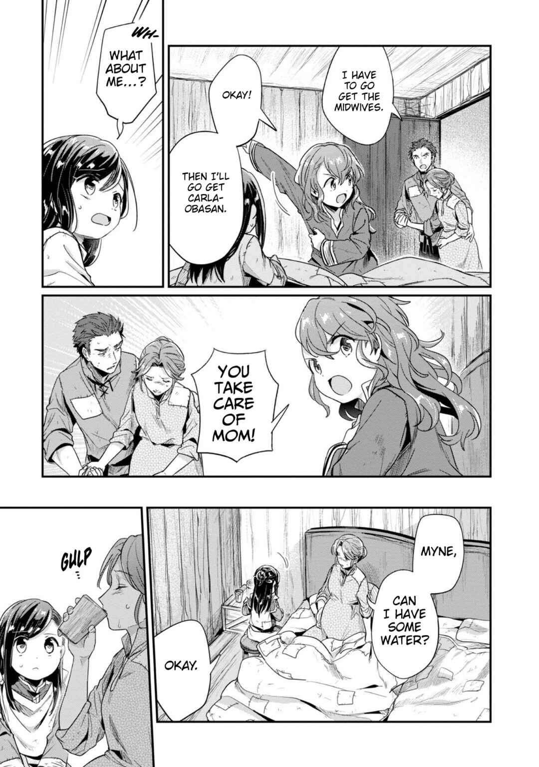 Page 9 Chapter 51 Honzuki no Gekokujou: Shisho ni Naru Tame ni wa Shudan o Erandeiraremasen—Dai 2-bu: Hon no Tamenara Miko ni Naru!