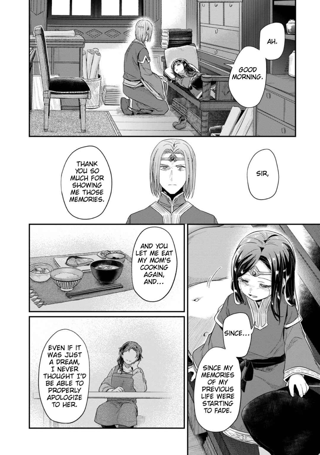 Page 13 Chapter 39 Honzuki no Gekokujou: Shisho ni Naru Tame ni wa Shudan o Erandeiraremasen—Dai 2-bu: Hon no Tamenara Miko ni Naru!