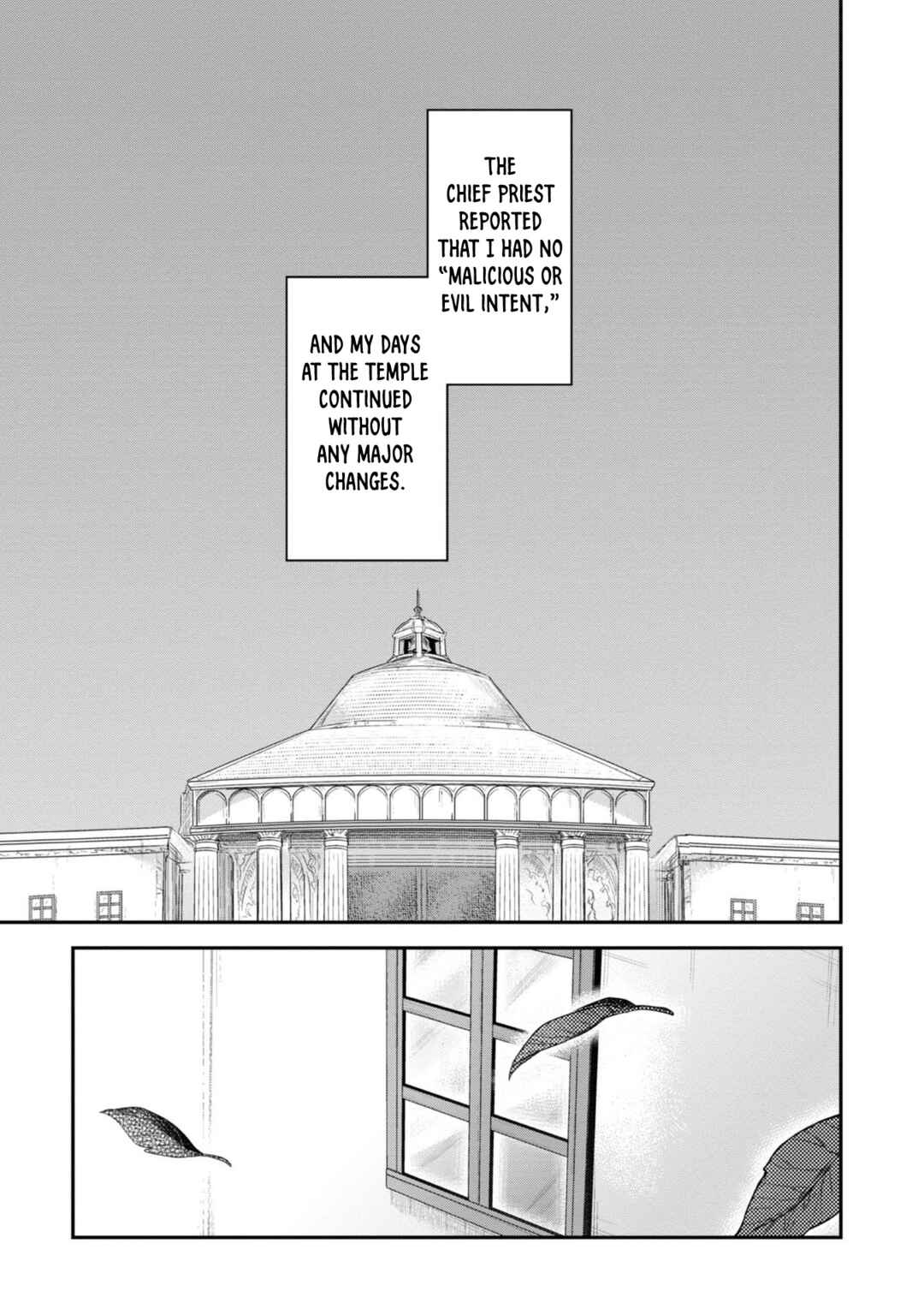 Page 20 Chapter 39 Honzuki no Gekokujou: Shisho ni Naru Tame ni wa Shudan o Erandeiraremasen—Dai 2-bu: Hon no Tamenara Miko ni Naru!