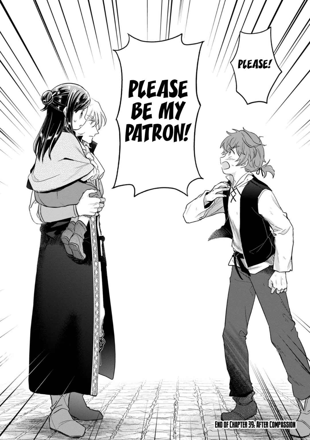 Page 31 Chapter 39 Honzuki no Gekokujou: Shisho ni Naru Tame ni wa Shudan o Erandeiraremasen—Dai 2-bu: Hon no Tamenara Miko ni Naru!