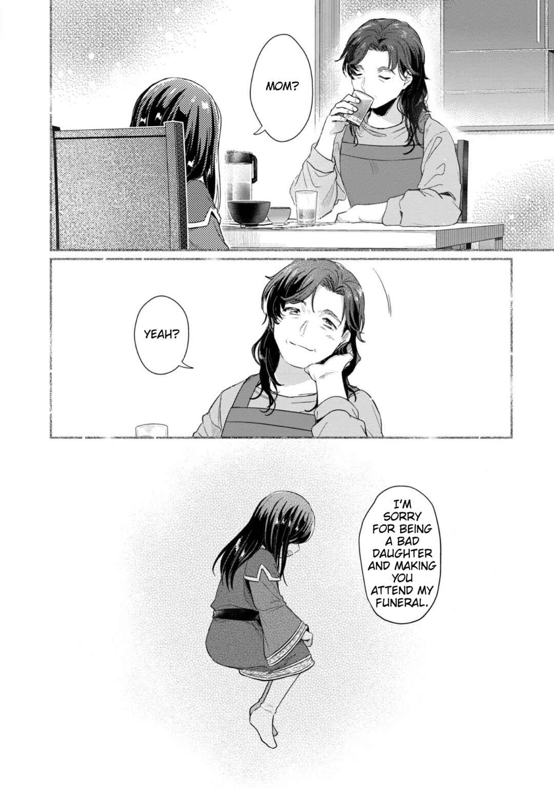 Page 7 Chapter 39 Honzuki no Gekokujou: Shisho ni Naru Tame ni wa Shudan o Erandeiraremasen—Dai 2-bu: Hon no Tamenara Miko ni Naru!