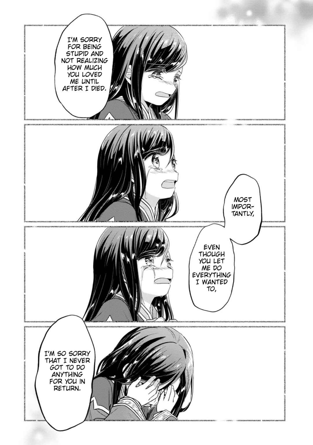 Page 8 Chapter 39 Honzuki no Gekokujou: Shisho ni Naru Tame ni wa Shudan o Erandeiraremasen—Dai 2-bu: Hon no Tamenara Miko ni Naru!