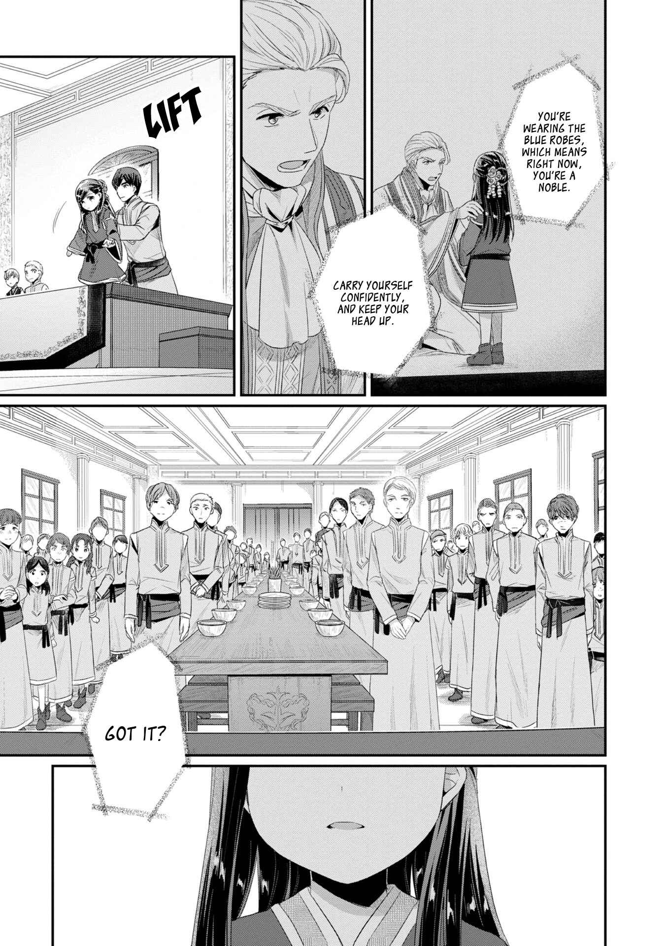 Page 11 Chapter 11 Honzuki no Gekokujou: Shisho ni Naru Tame ni wa Shudan o Erandeiraremasen—Dai 2-bu: Hon no Tamenara Miko ni Naru!