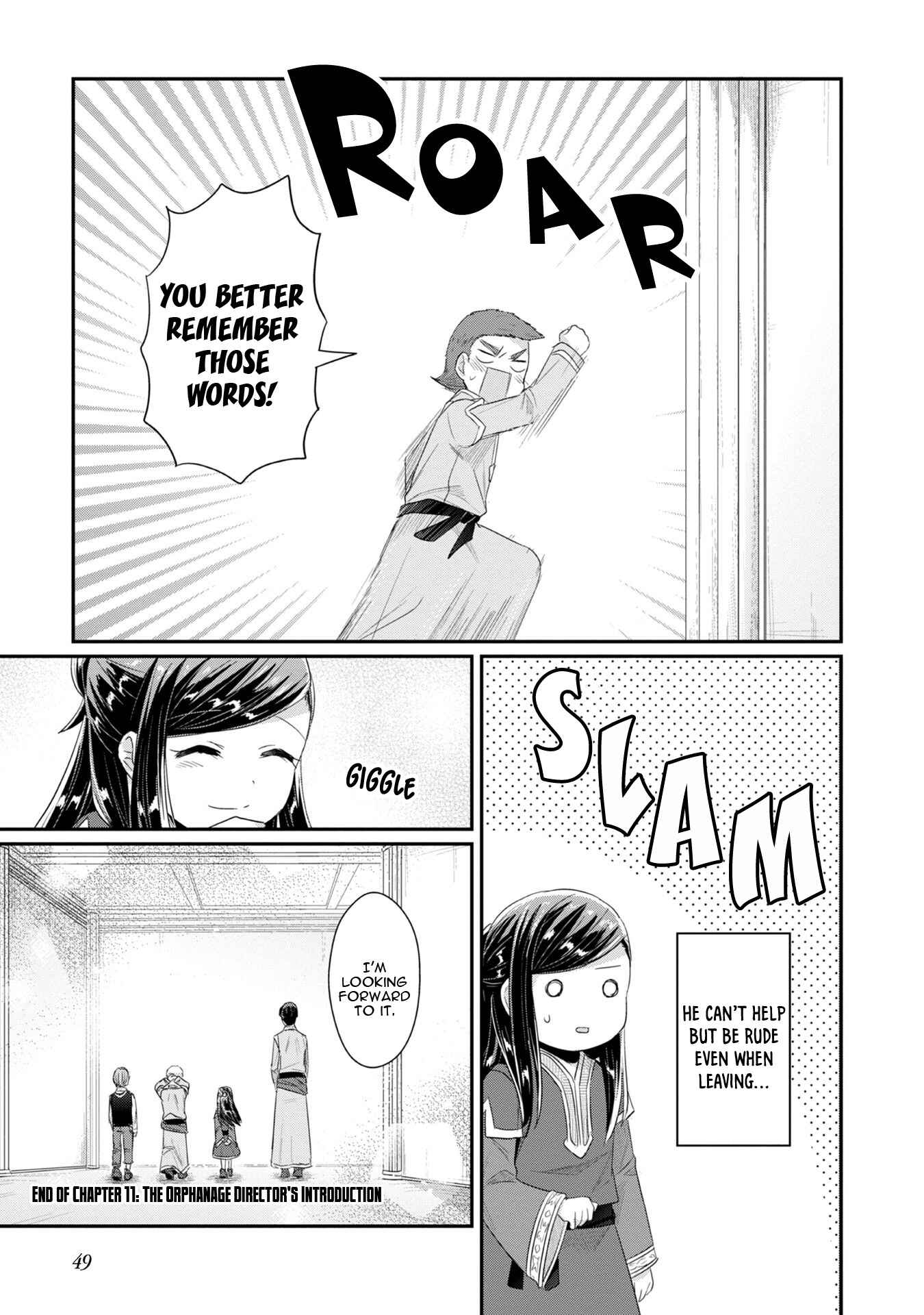 Page 25 Chapter 11 Honzuki no Gekokujou: Shisho ni Naru Tame ni wa Shudan o Erandeiraremasen—Dai 2-bu: Hon no Tamenara Miko ni Naru!