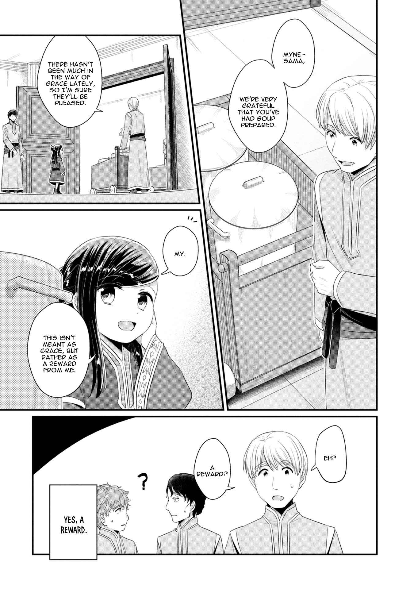 Page 4 Chapter 11 Honzuki no Gekokujou: Shisho ni Naru Tame ni wa Shudan o Erandeiraremasen—Dai 2-bu: Hon no Tamenara Miko ni Naru!