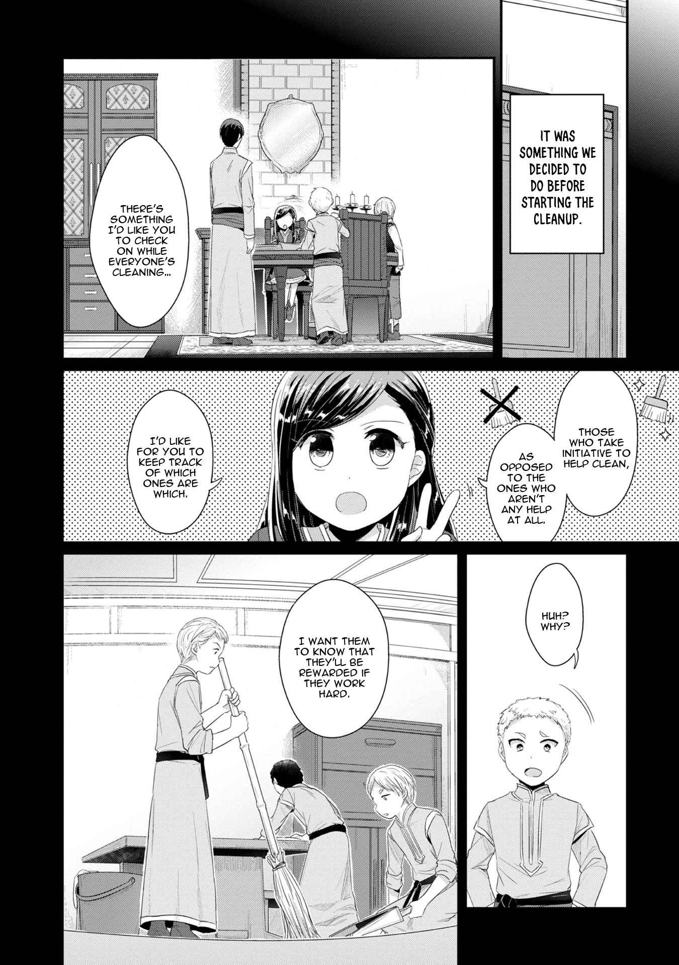 Page 5 Chapter 11 Honzuki no Gekokujou: Shisho ni Naru Tame ni wa Shudan o Erandeiraremasen—Dai 2-bu: Hon no Tamenara Miko ni Naru!