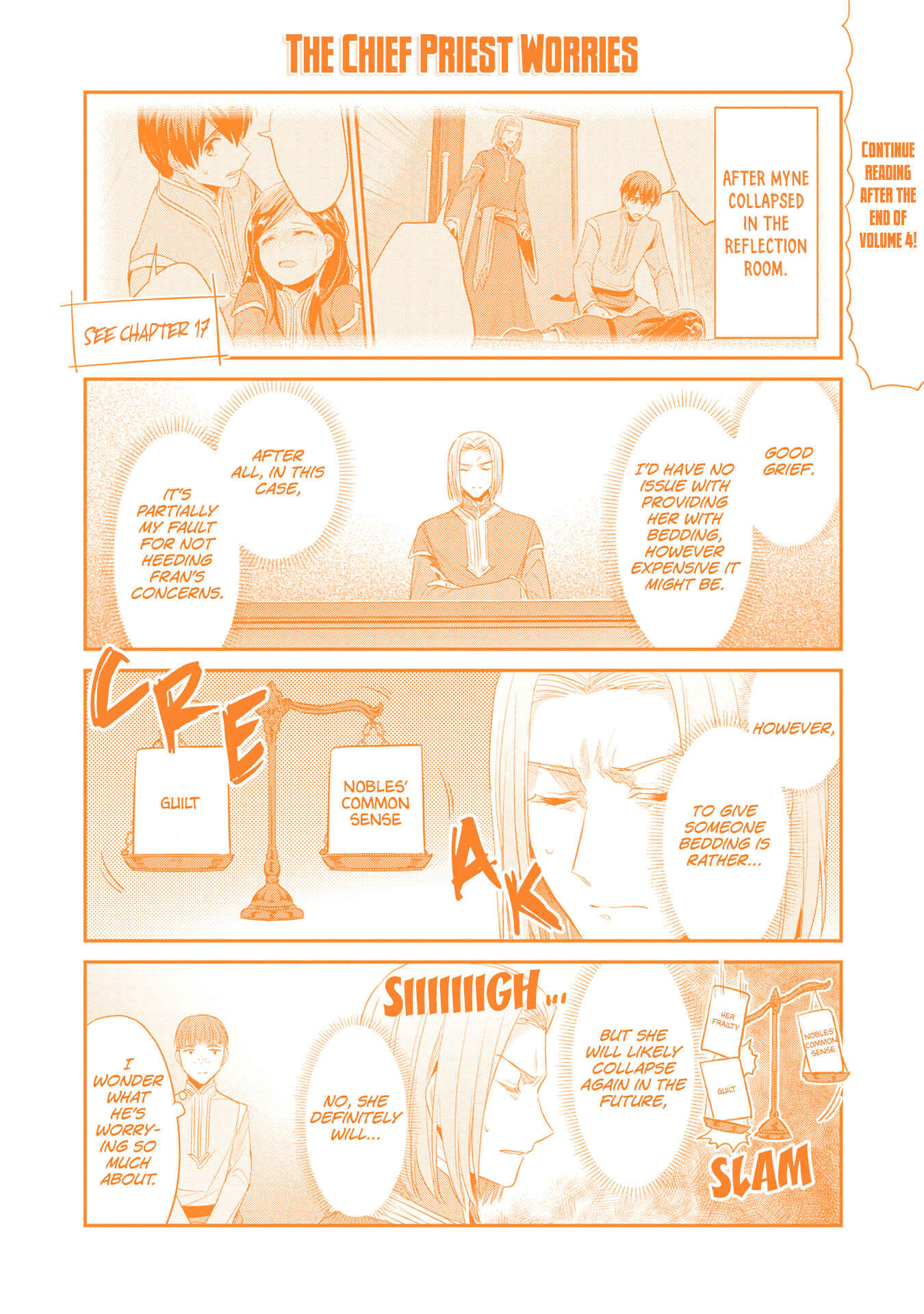 Page 12 Chapter 20.5 Honzuki no Gekokujou: Shisho ni Naru Tame ni wa Shudan o Erandeiraremasen—Dai 2-bu: Hon no Tamenara Miko ni Naru!