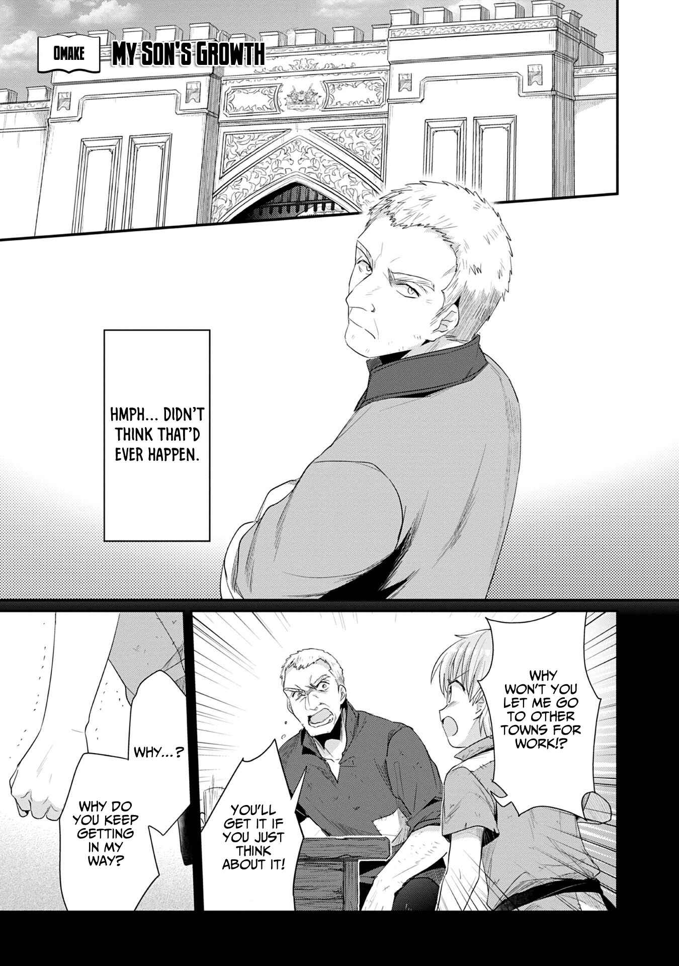 Page 2 Chapter 20.5 Honzuki no Gekokujou: Shisho ni Naru Tame ni wa Shudan o Erandeiraremasen—Dai 2-bu: Hon no Tamenara Miko ni Naru!