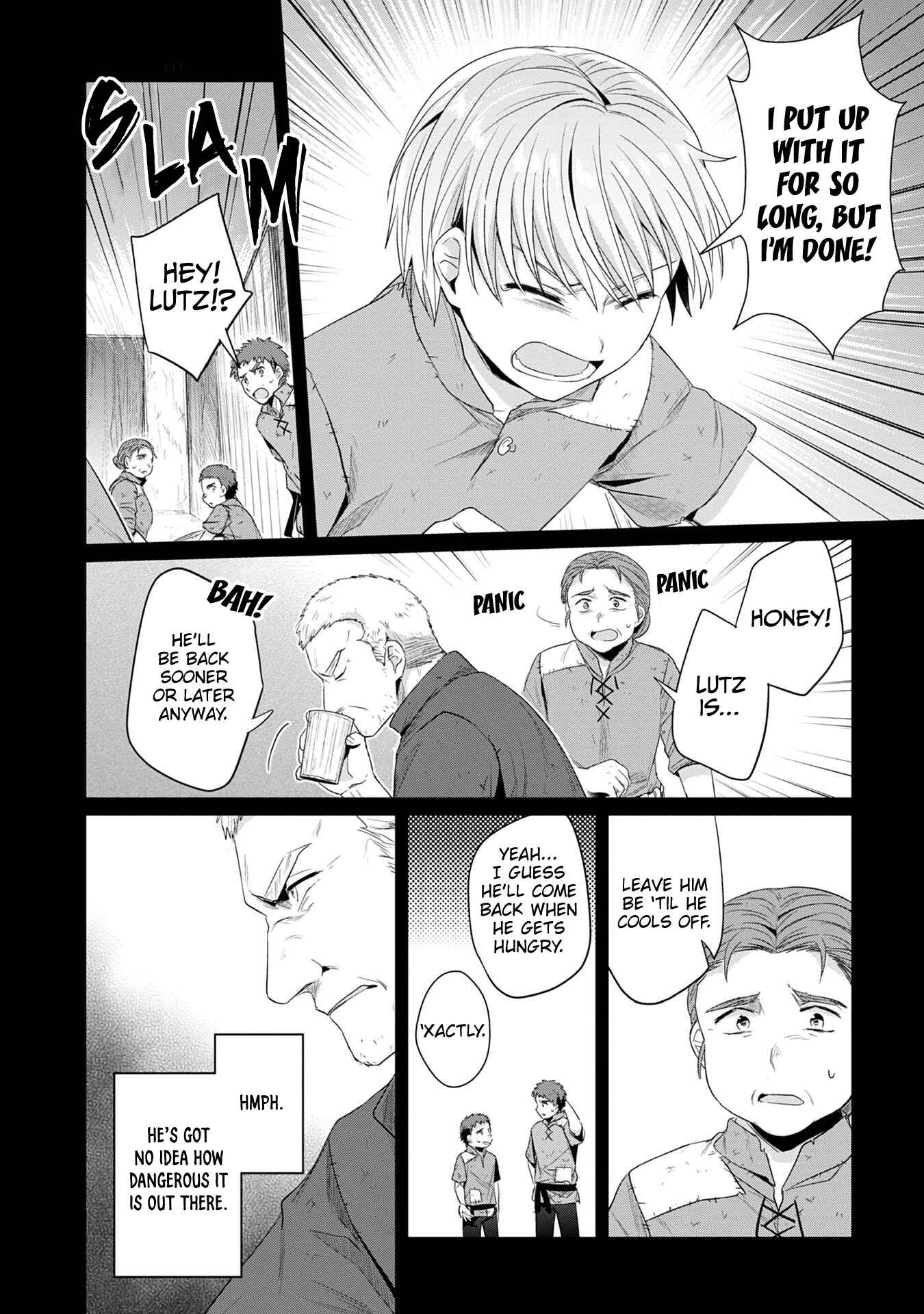 Page 3 Chapter 20.5 Honzuki no Gekokujou: Shisho ni Naru Tame ni wa Shudan o Erandeiraremasen—Dai 2-bu: Hon no Tamenara Miko ni Naru!
