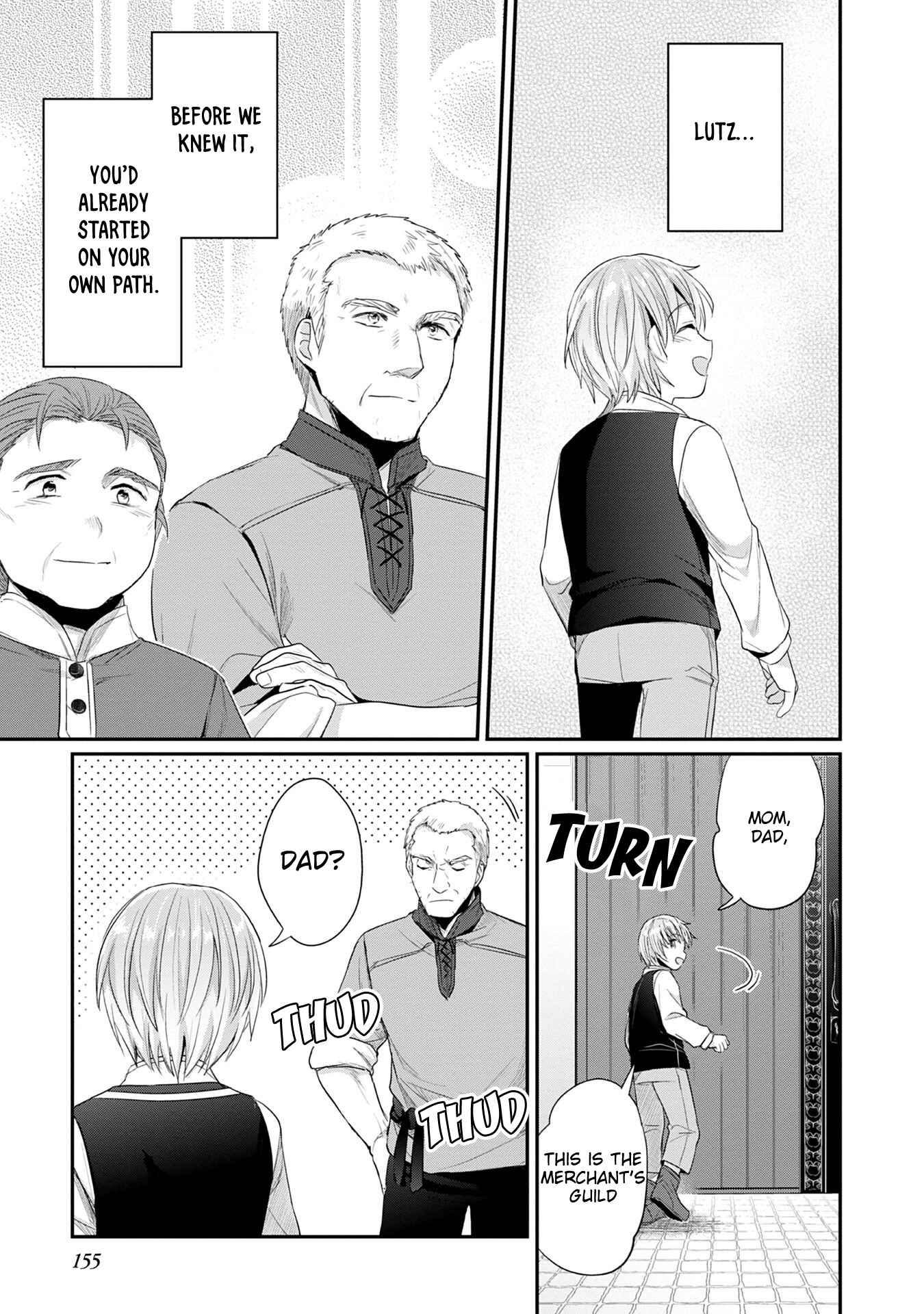 Page 8 Chapter 20.5 Honzuki no Gekokujou: Shisho ni Naru Tame ni wa Shudan o Erandeiraremasen—Dai 2-bu: Hon no Tamenara Miko ni Naru!