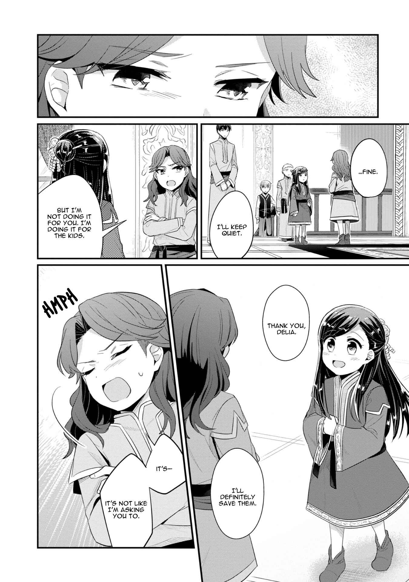 Page 10 Chapter 10 Honzuki no Gekokujou: Shisho ni Naru Tame ni wa Shudan o Erandeiraremasen—Dai 2-bu: Hon no Tamenara Miko ni Naru!