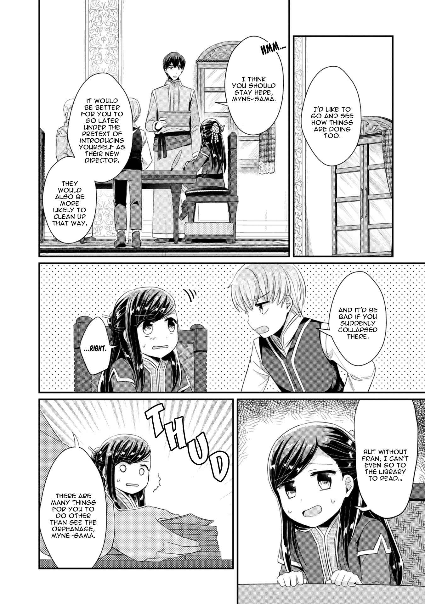 Page 14 Chapter 10 Honzuki no Gekokujou: Shisho ni Naru Tame ni wa Shudan o Erandeiraremasen—Dai 2-bu: Hon no Tamenara Miko ni Naru!