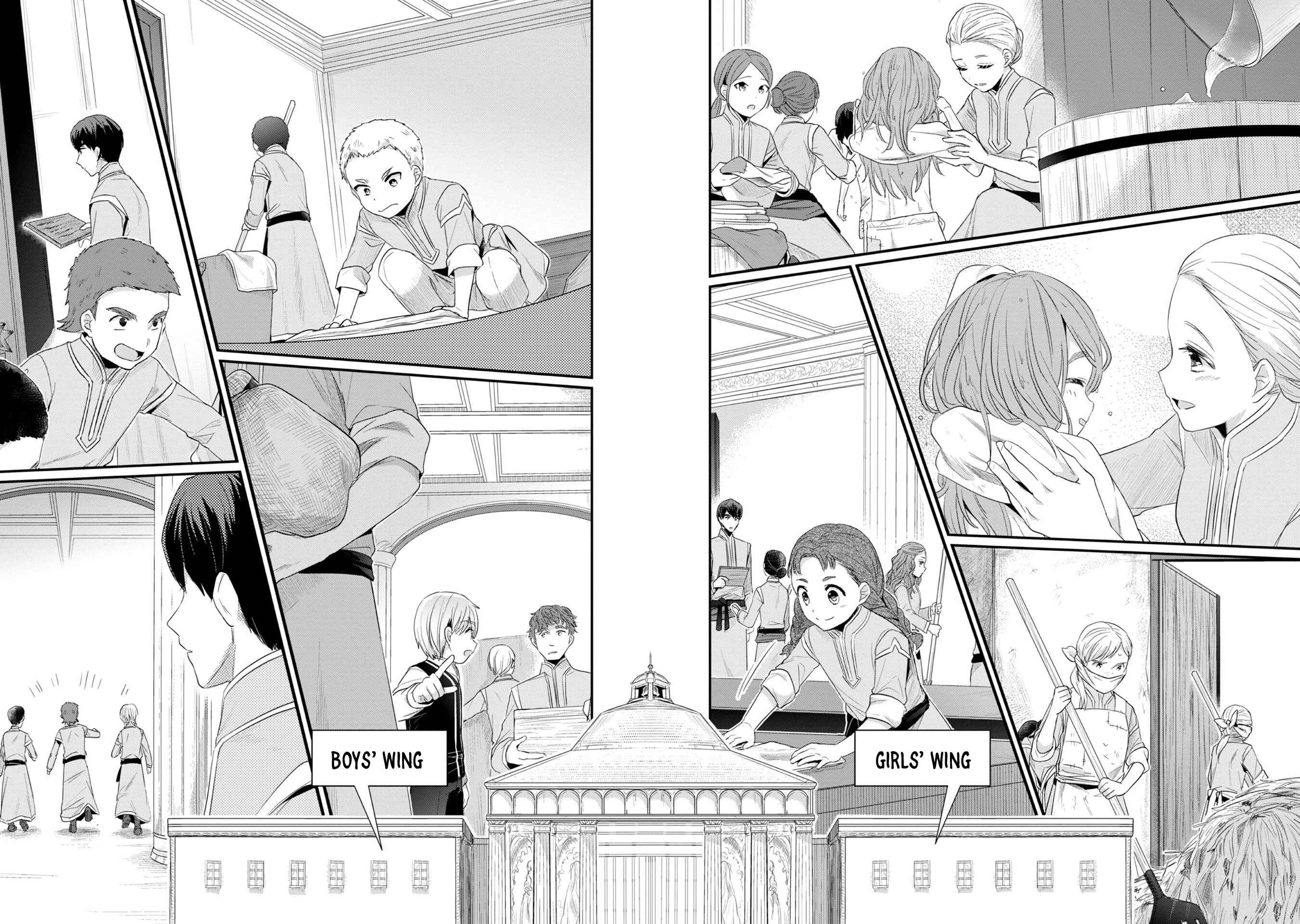 Page 18 Chapter 10 Honzuki no Gekokujou: Shisho ni Naru Tame ni wa Shudan o Erandeiraremasen—Dai 2-bu: Hon no Tamenara Miko ni Naru!