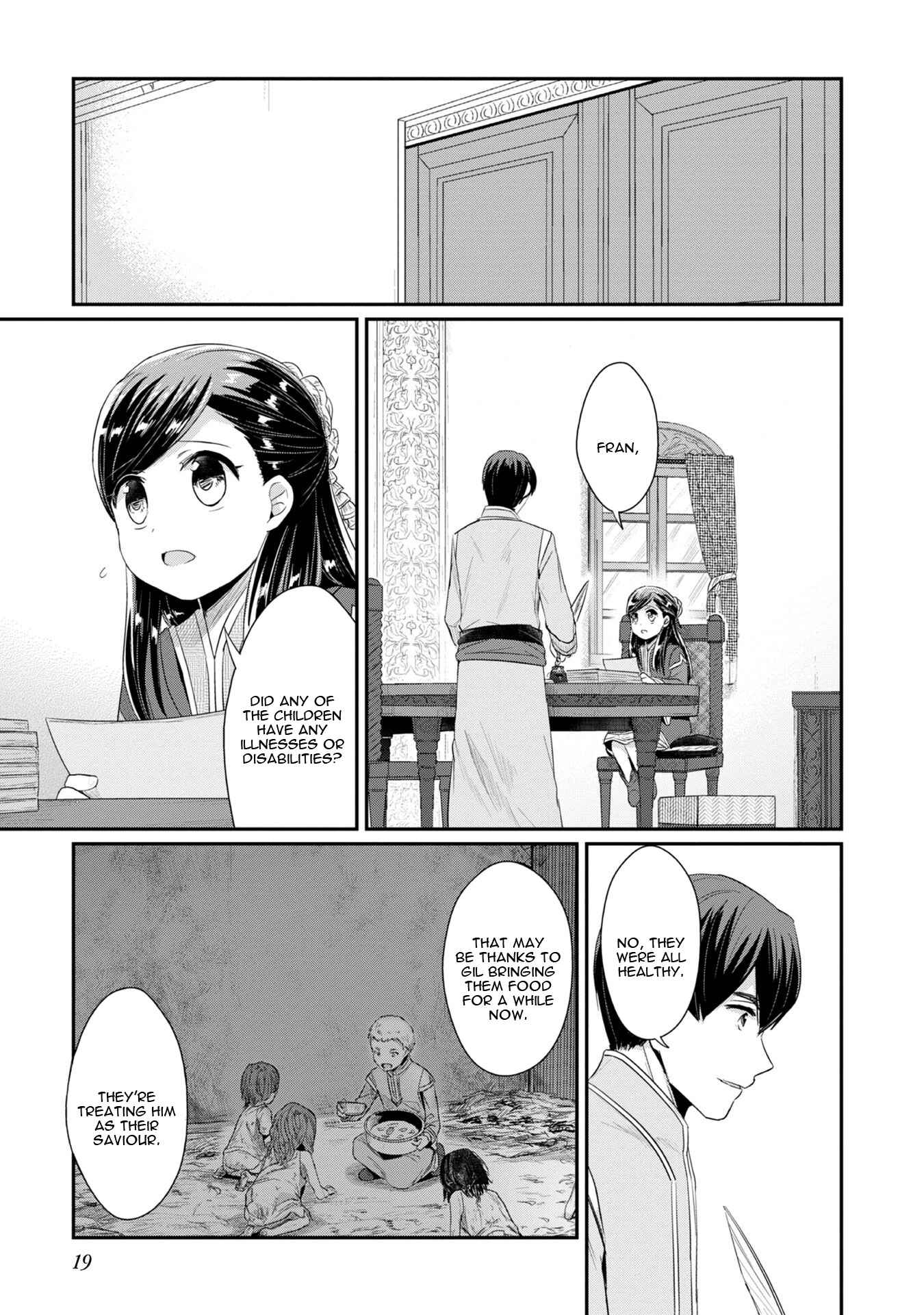 Page 20 Chapter 10 Honzuki no Gekokujou: Shisho ni Naru Tame ni wa Shudan o Erandeiraremasen—Dai 2-bu: Hon no Tamenara Miko ni Naru!