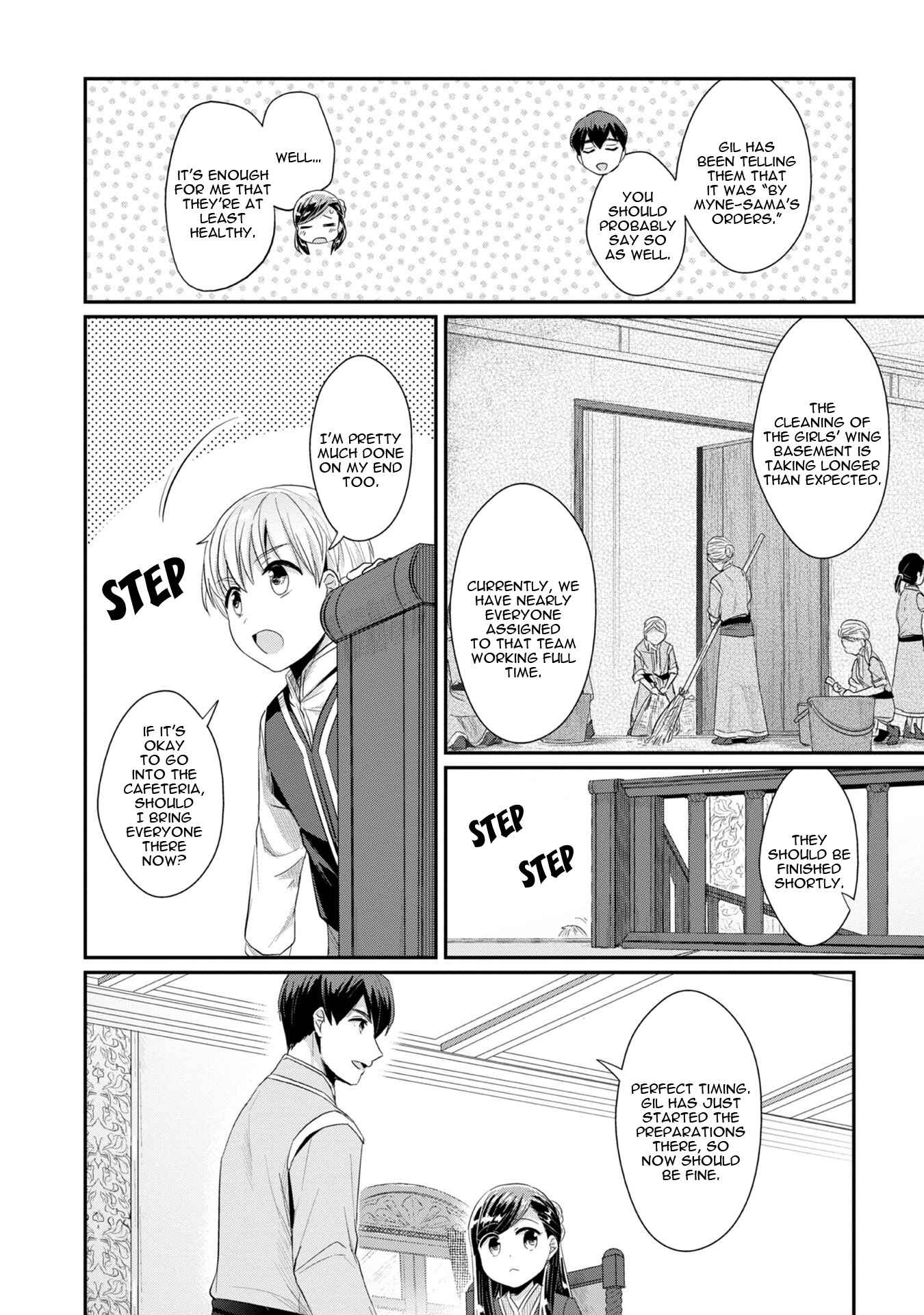 Page 21 Chapter 10 Honzuki no Gekokujou: Shisho ni Naru Tame ni wa Shudan o Erandeiraremasen—Dai 2-bu: Hon no Tamenara Miko ni Naru!