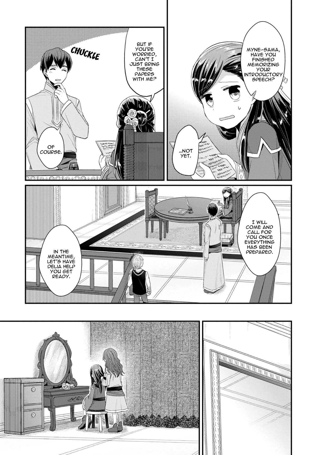 Page 22 Chapter 10 Honzuki no Gekokujou: Shisho ni Naru Tame ni wa Shudan o Erandeiraremasen—Dai 2-bu: Hon no Tamenara Miko ni Naru!