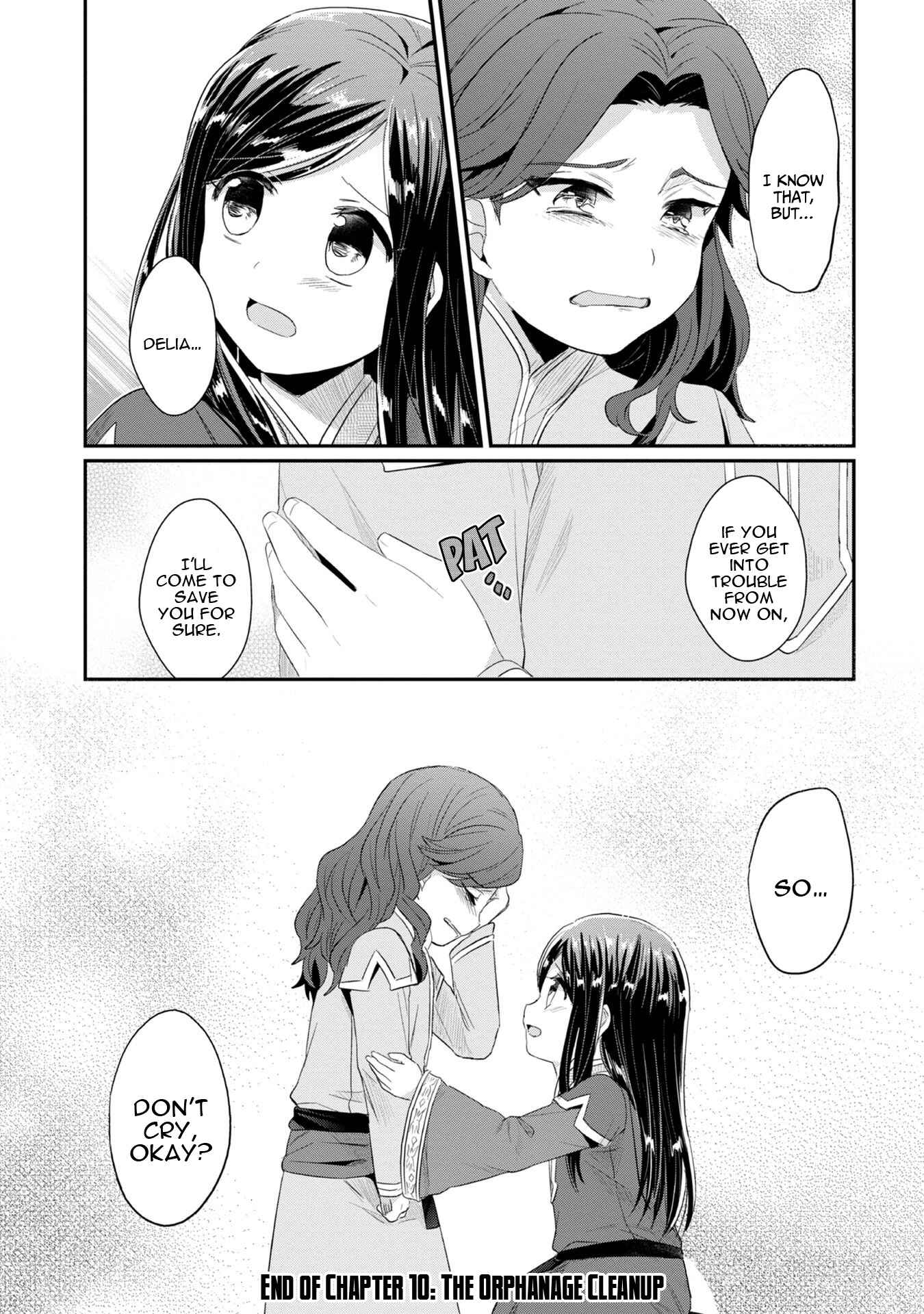 Page 25 Chapter 10 Honzuki no Gekokujou: Shisho ni Naru Tame ni wa Shudan o Erandeiraremasen—Dai 2-bu: Hon no Tamenara Miko ni Naru!