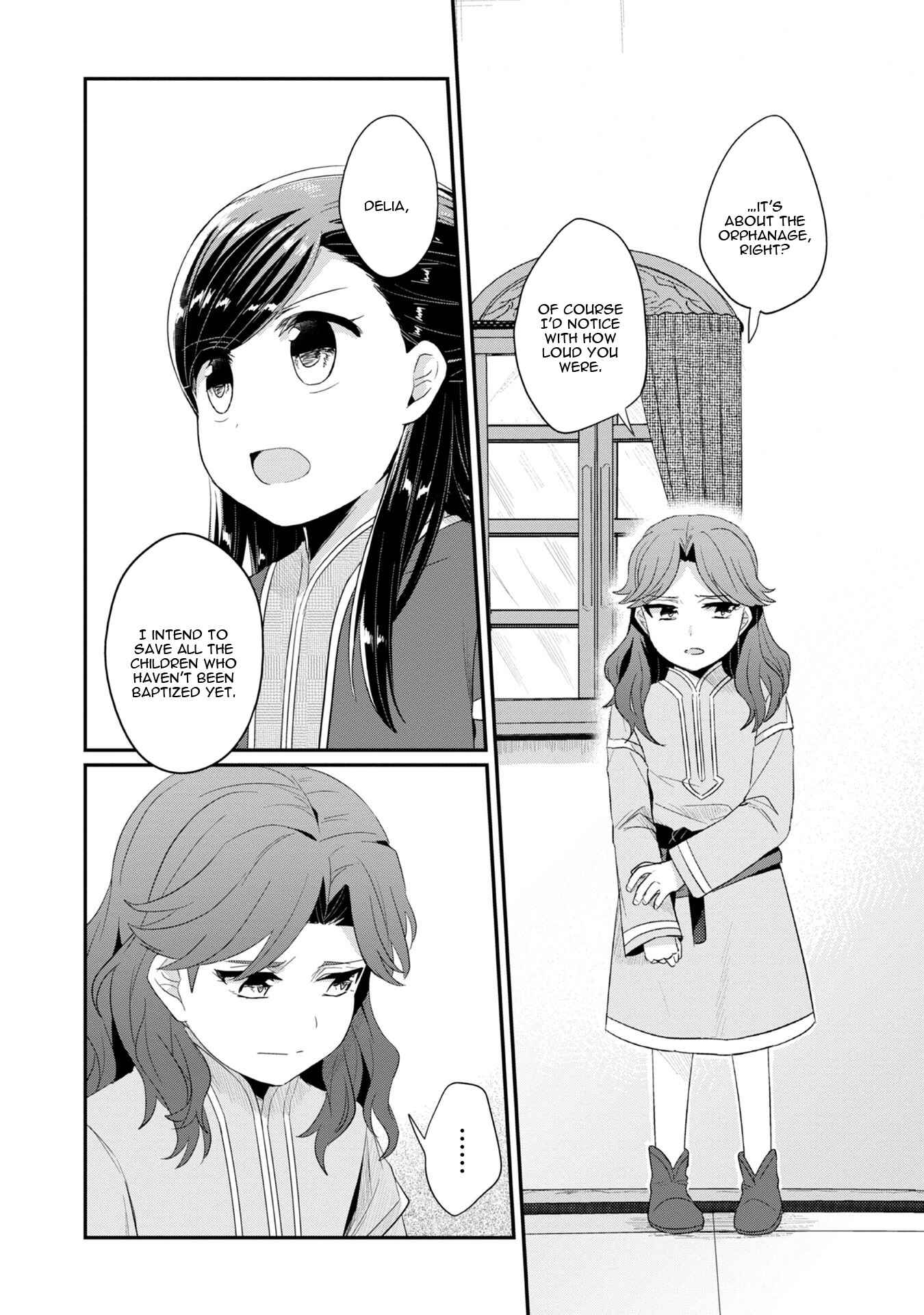 Page 8 Chapter 10 Honzuki no Gekokujou: Shisho ni Naru Tame ni wa Shudan o Erandeiraremasen—Dai 2-bu: Hon no Tamenara Miko ni Naru!