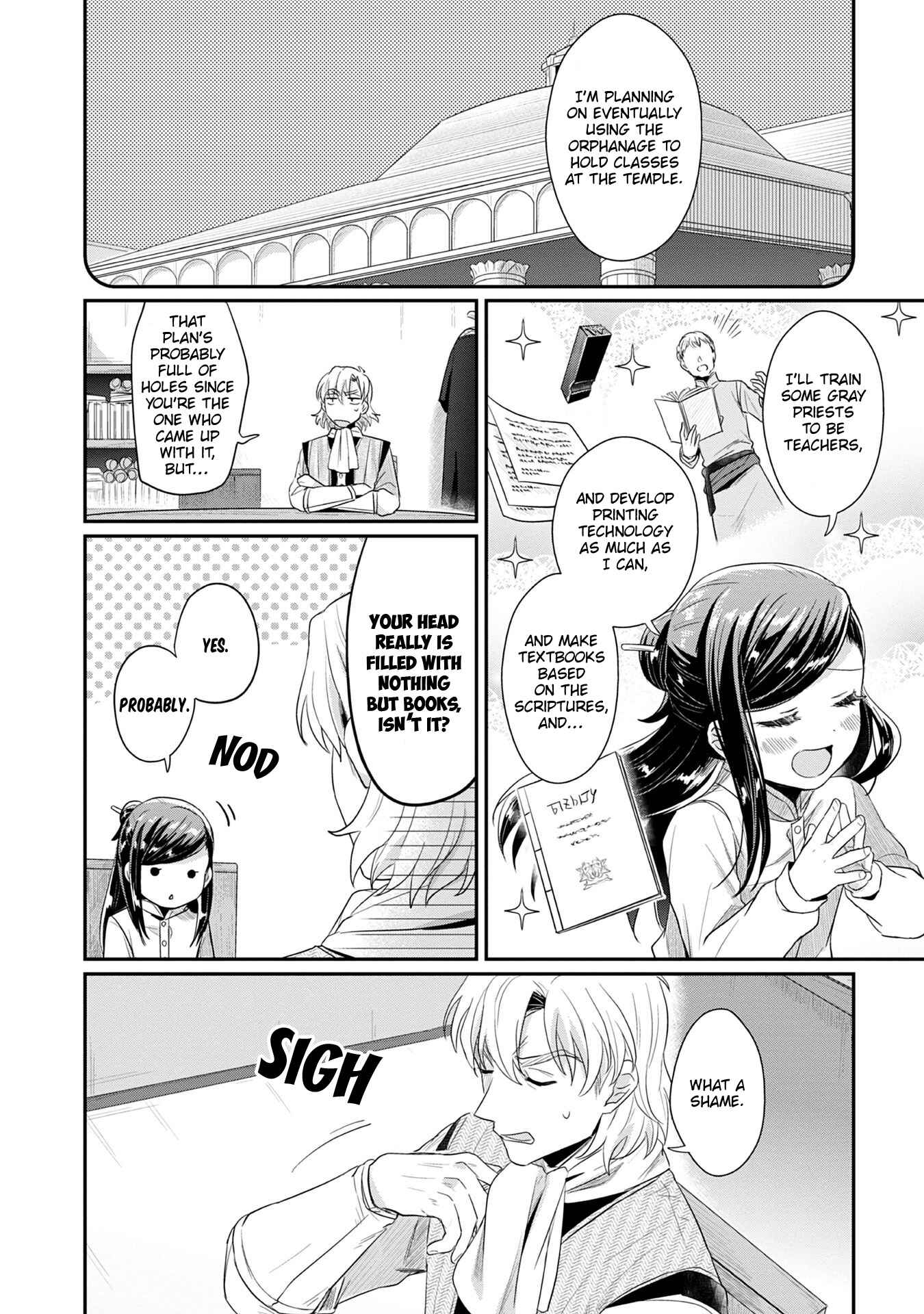 Page 18 Chapter 16 Honzuki no Gekokujou: Shisho ni Naru Tame ni wa Shudan o Erandeiraremasen—Dai 2-bu: Hon no Tamenara Miko ni Naru!