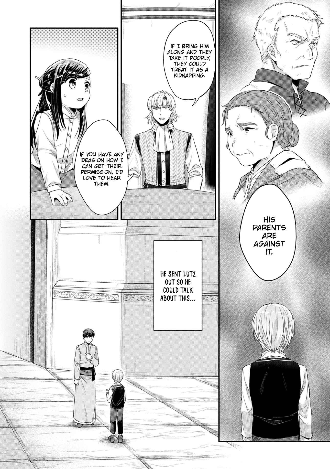 Page 22 Chapter 16 Honzuki no Gekokujou: Shisho ni Naru Tame ni wa Shudan o Erandeiraremasen—Dai 2-bu: Hon no Tamenara Miko ni Naru!