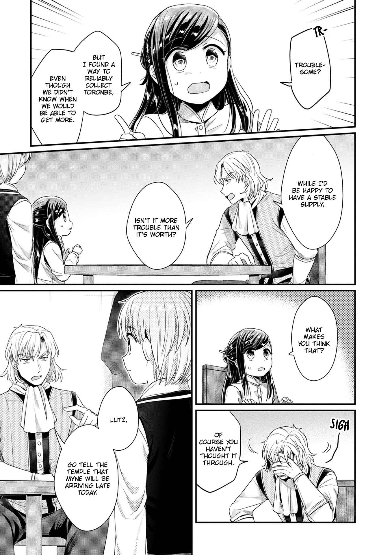 Page 9 Chapter 16 Honzuki no Gekokujou: Shisho ni Naru Tame ni wa Shudan o Erandeiraremasen—Dai 2-bu: Hon no Tamenara Miko ni Naru!