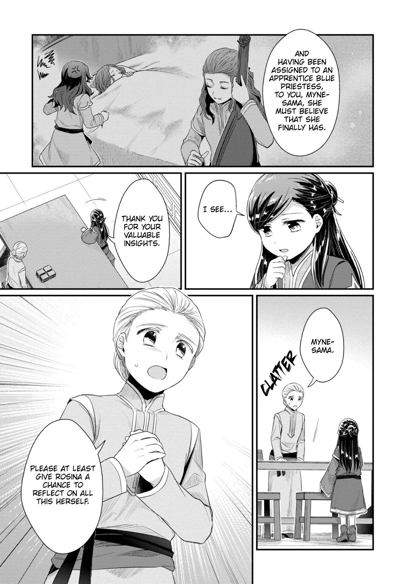 Page 12 Chapter 22 Honzuki no Gekokujou: Shisho ni Naru Tame ni wa Shudan o Erandeiraremasen—Dai 2-bu: Hon no Tamenara Miko ni Naru!