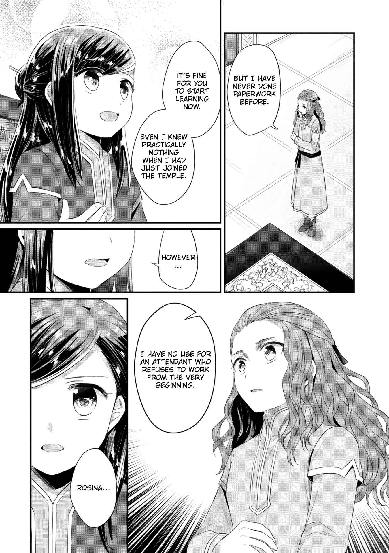 Page 18 Chapter 22 Honzuki no Gekokujou: Shisho ni Naru Tame ni wa Shudan o Erandeiraremasen—Dai 2-bu: Hon no Tamenara Miko ni Naru!