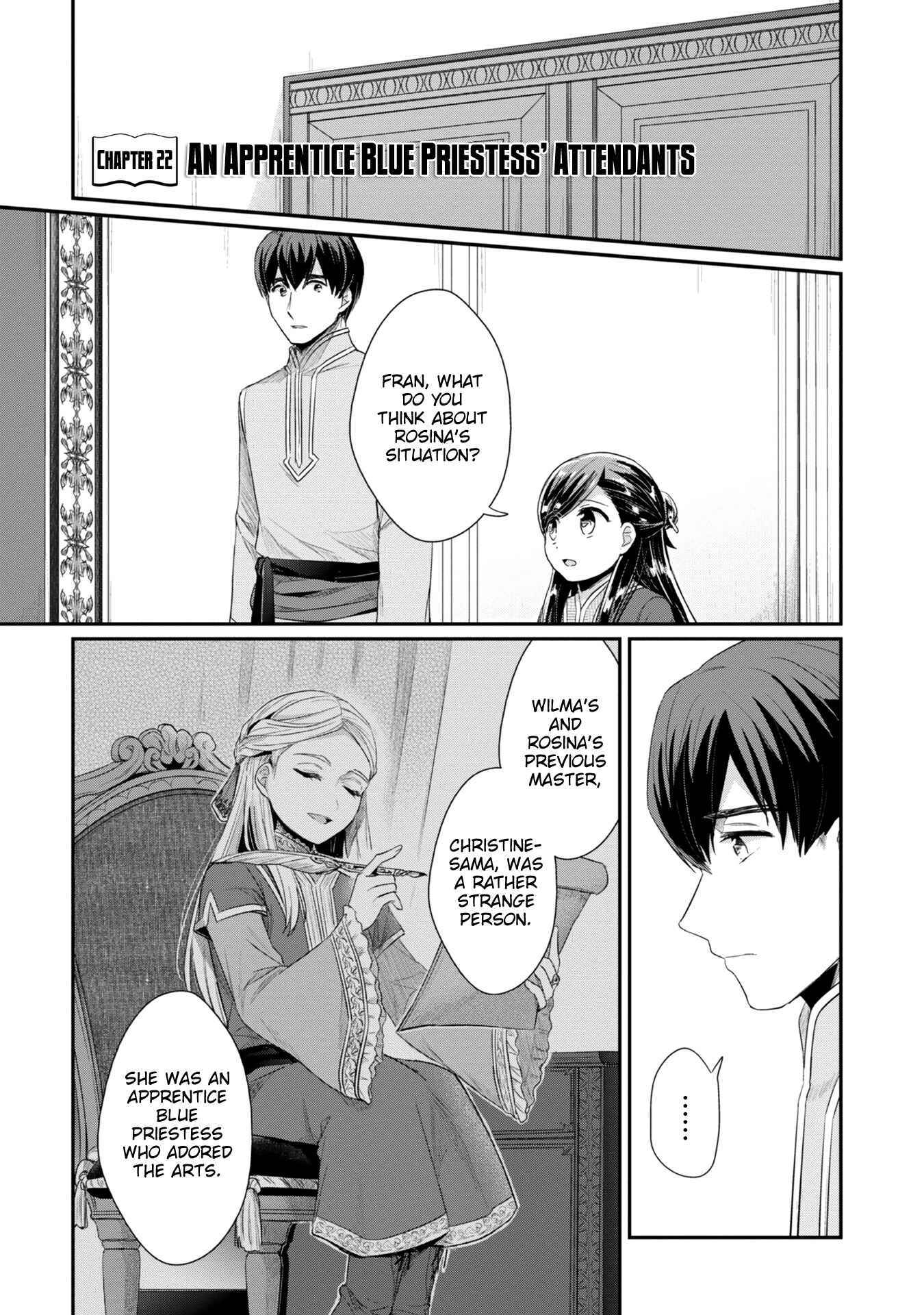 Page 2 Chapter 22 Honzuki no Gekokujou: Shisho ni Naru Tame ni wa Shudan o Erandeiraremasen—Dai 2-bu: Hon no Tamenara Miko ni Naru!