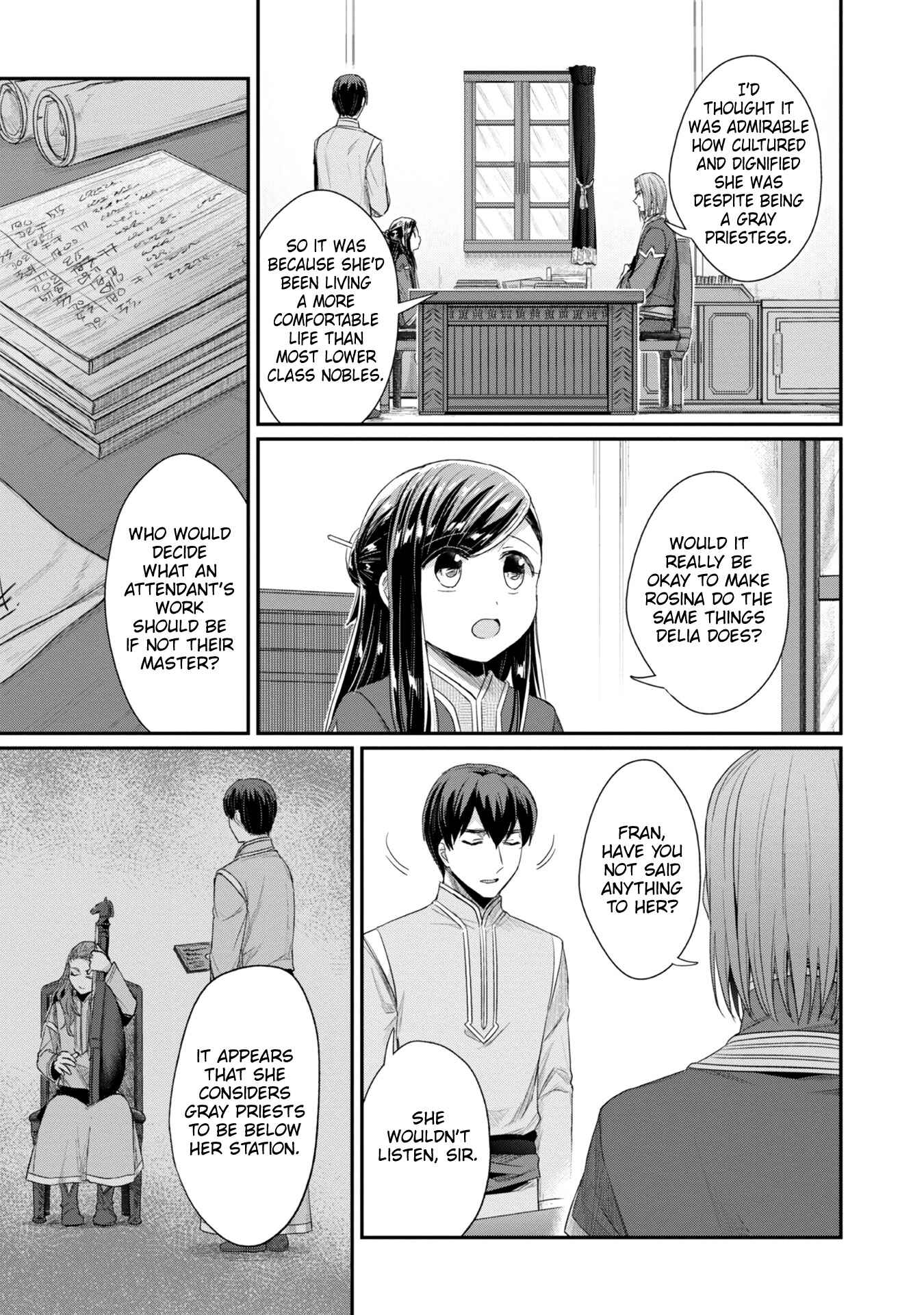 Page 4 Chapter 22 Honzuki no Gekokujou: Shisho ni Naru Tame ni wa Shudan o Erandeiraremasen—Dai 2-bu: Hon no Tamenara Miko ni Naru!