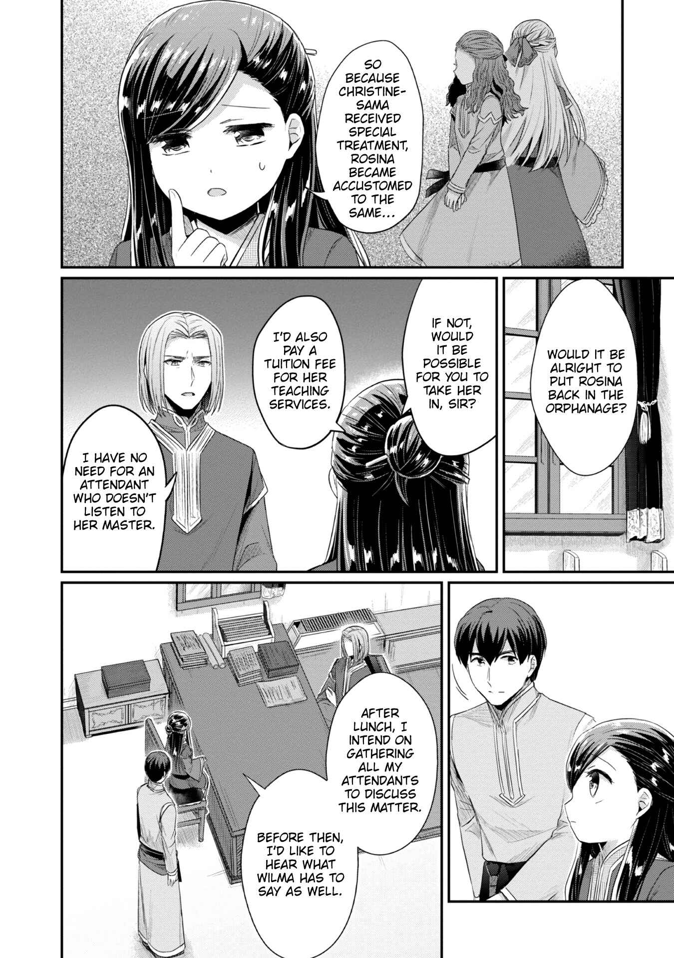 Page 7 Chapter 22 Honzuki no Gekokujou: Shisho ni Naru Tame ni wa Shudan o Erandeiraremasen—Dai 2-bu: Hon no Tamenara Miko ni Naru!