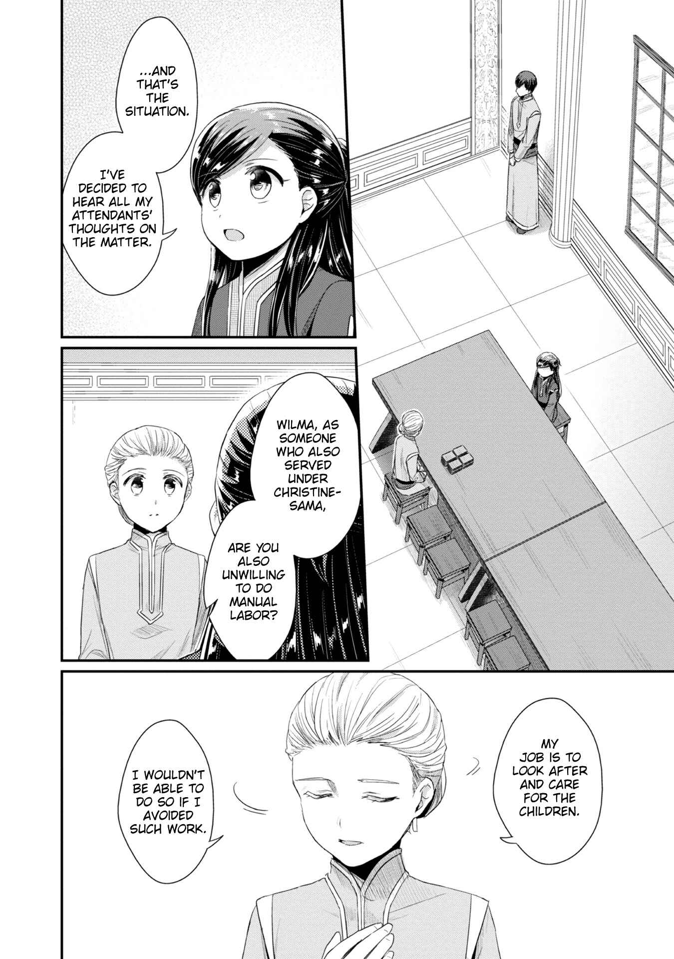 Page 9 Chapter 22 Honzuki no Gekokujou: Shisho ni Naru Tame ni wa Shudan o Erandeiraremasen—Dai 2-bu: Hon no Tamenara Miko ni Naru!