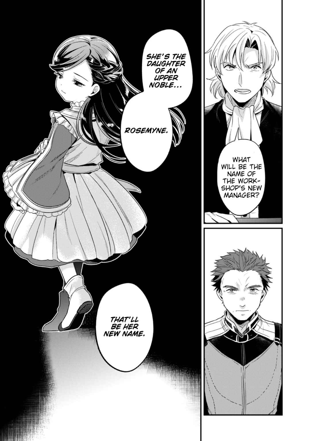 Page 10 Chapter 64.5 Honzuki no Gekokujou: Shisho ni Naru Tame ni wa Shudan o Erandeiraremasen—Dai 2-bu: Hon no Tamenara Miko ni Naru!