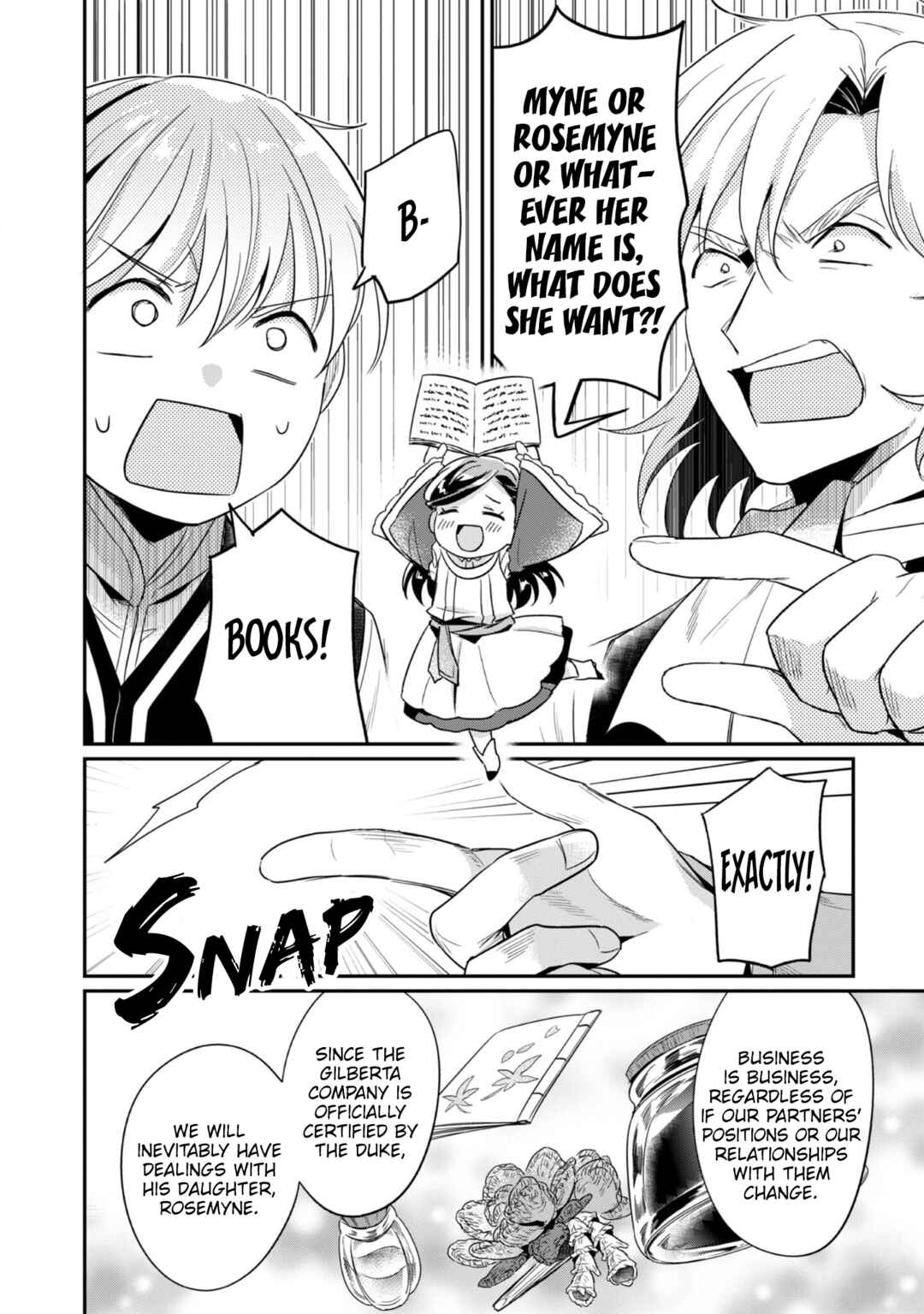 Page 13 Chapter 64.5 Honzuki no Gekokujou: Shisho ni Naru Tame ni wa Shudan o Erandeiraremasen—Dai 2-bu: Hon no Tamenara Miko ni Naru!