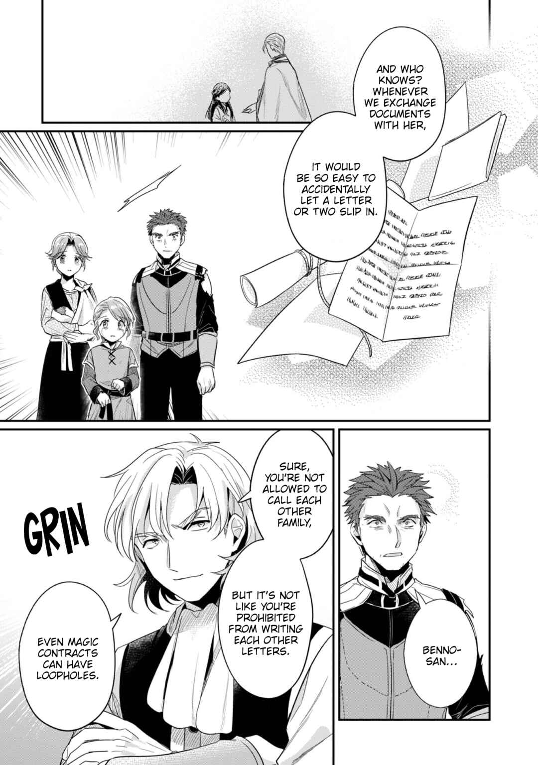 Page 14 Chapter 64.5 Honzuki no Gekokujou: Shisho ni Naru Tame ni wa Shudan o Erandeiraremasen—Dai 2-bu: Hon no Tamenara Miko ni Naru!