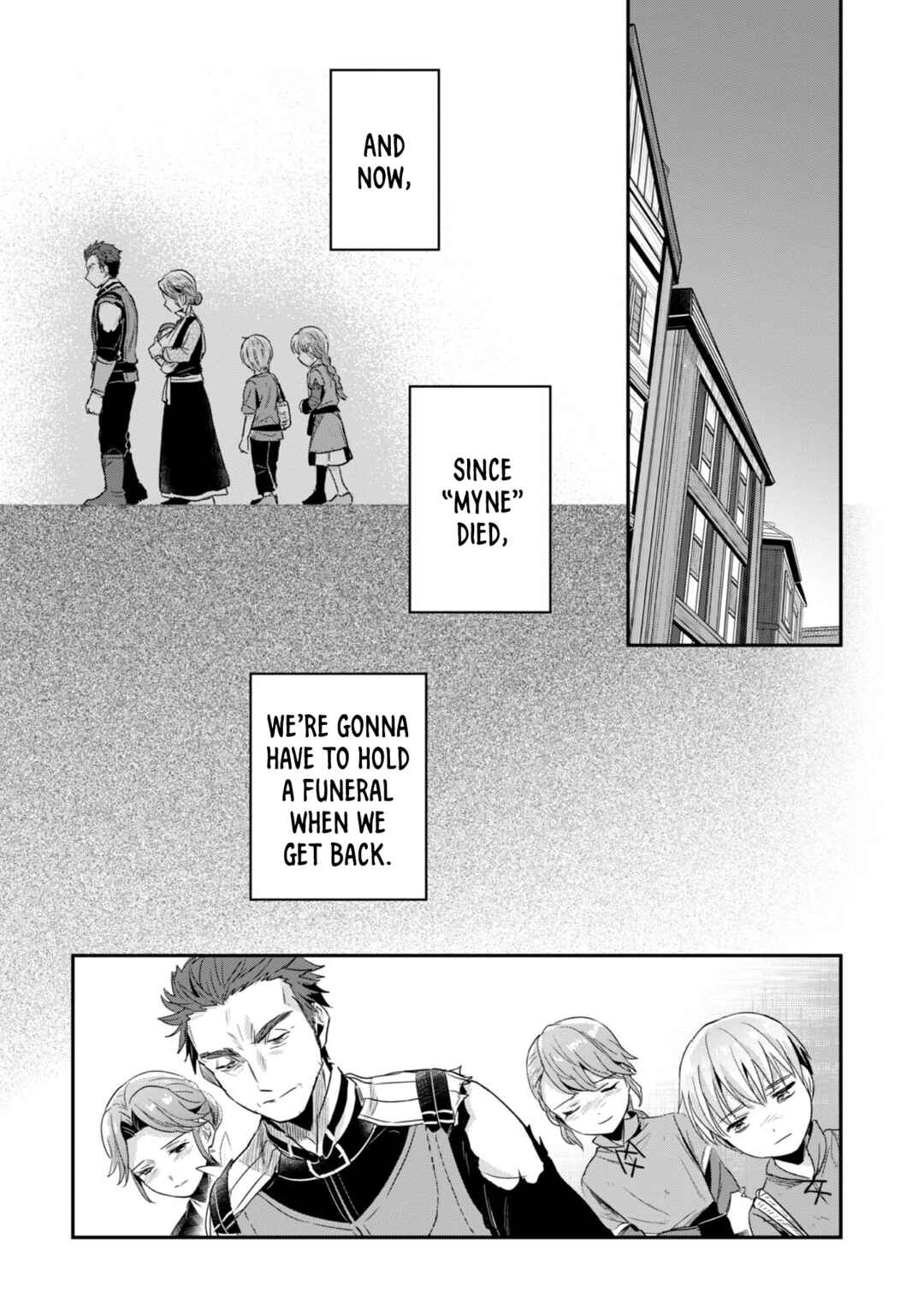 Page 16 Chapter 64.5 Honzuki no Gekokujou: Shisho ni Naru Tame ni wa Shudan o Erandeiraremasen—Dai 2-bu: Hon no Tamenara Miko ni Naru!