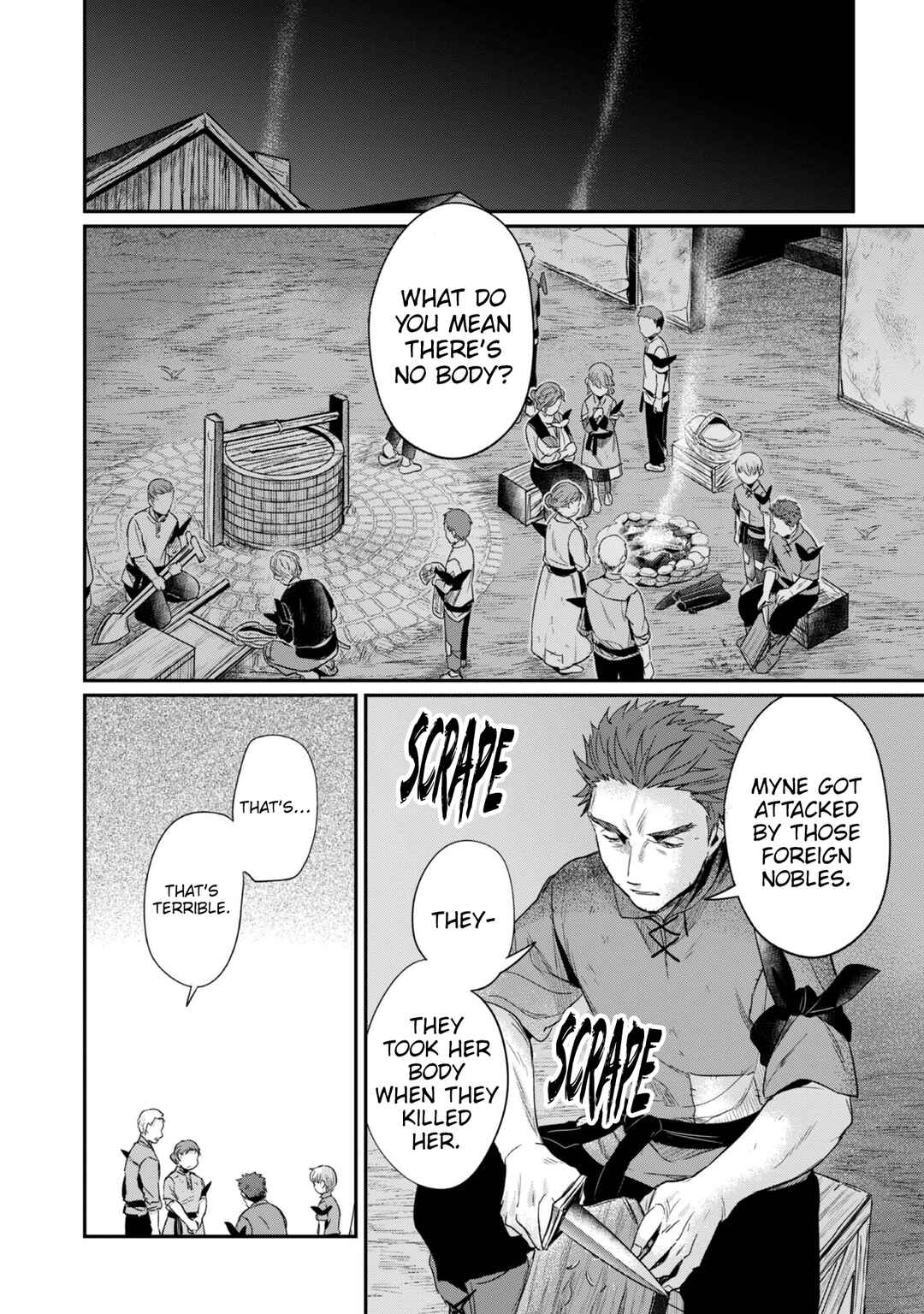 Page 17 Chapter 64.5 Honzuki no Gekokujou: Shisho ni Naru Tame ni wa Shudan o Erandeiraremasen—Dai 2-bu: Hon no Tamenara Miko ni Naru!