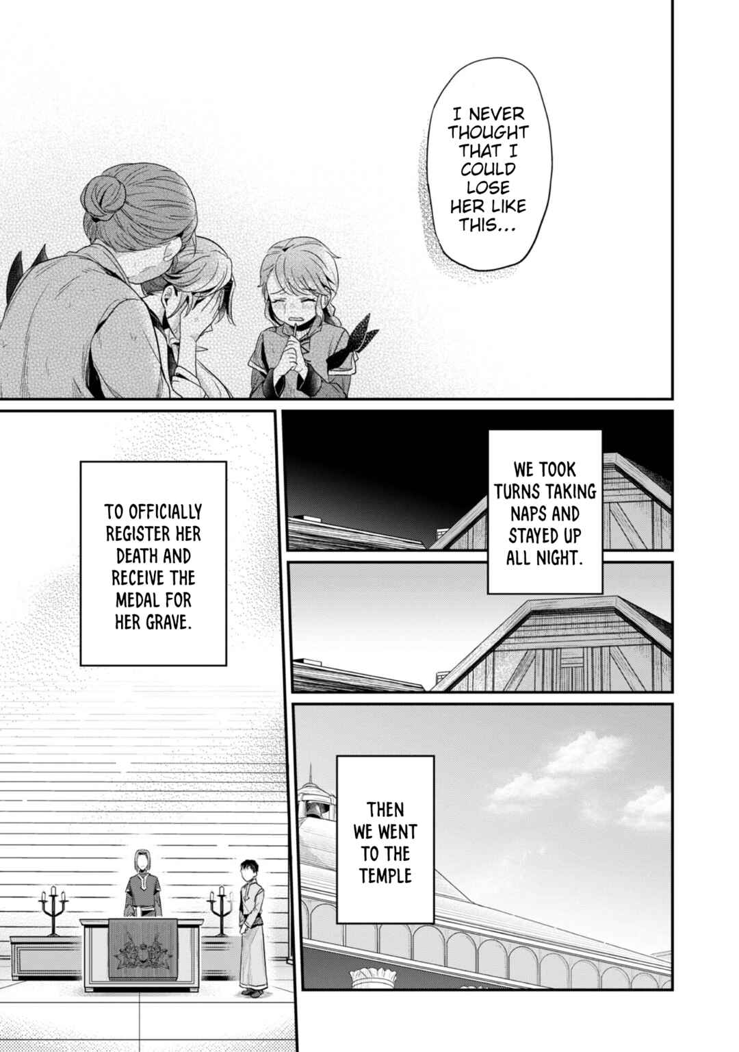 Page 24 Chapter 64.5 Honzuki no Gekokujou: Shisho ni Naru Tame ni wa Shudan o Erandeiraremasen—Dai 2-bu: Hon no Tamenara Miko ni Naru!