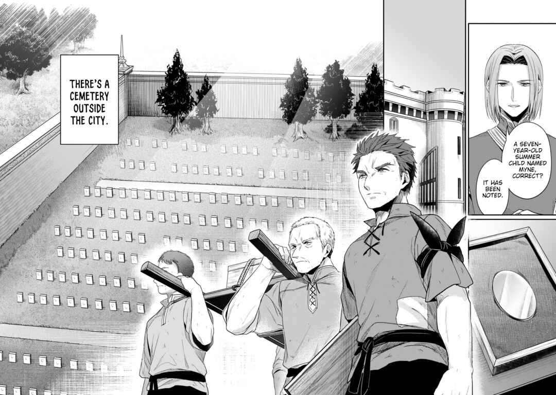Page 25 Chapter 64.5 Honzuki no Gekokujou: Shisho ni Naru Tame ni wa Shudan o Erandeiraremasen—Dai 2-bu: Hon no Tamenara Miko ni Naru!