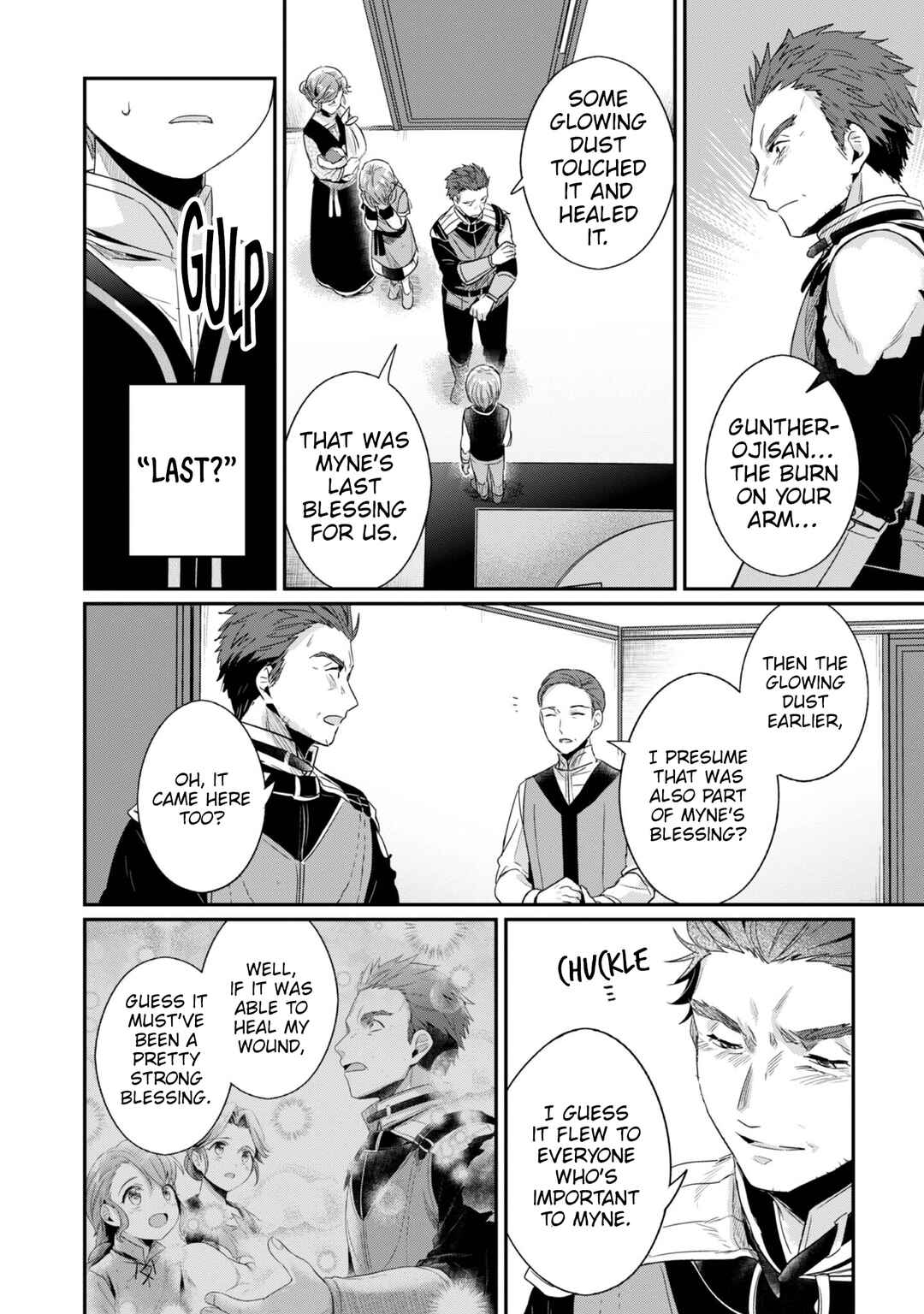 Page 7 Chapter 64.5 Honzuki no Gekokujou: Shisho ni Naru Tame ni wa Shudan o Erandeiraremasen—Dai 2-bu: Hon no Tamenara Miko ni Naru!
