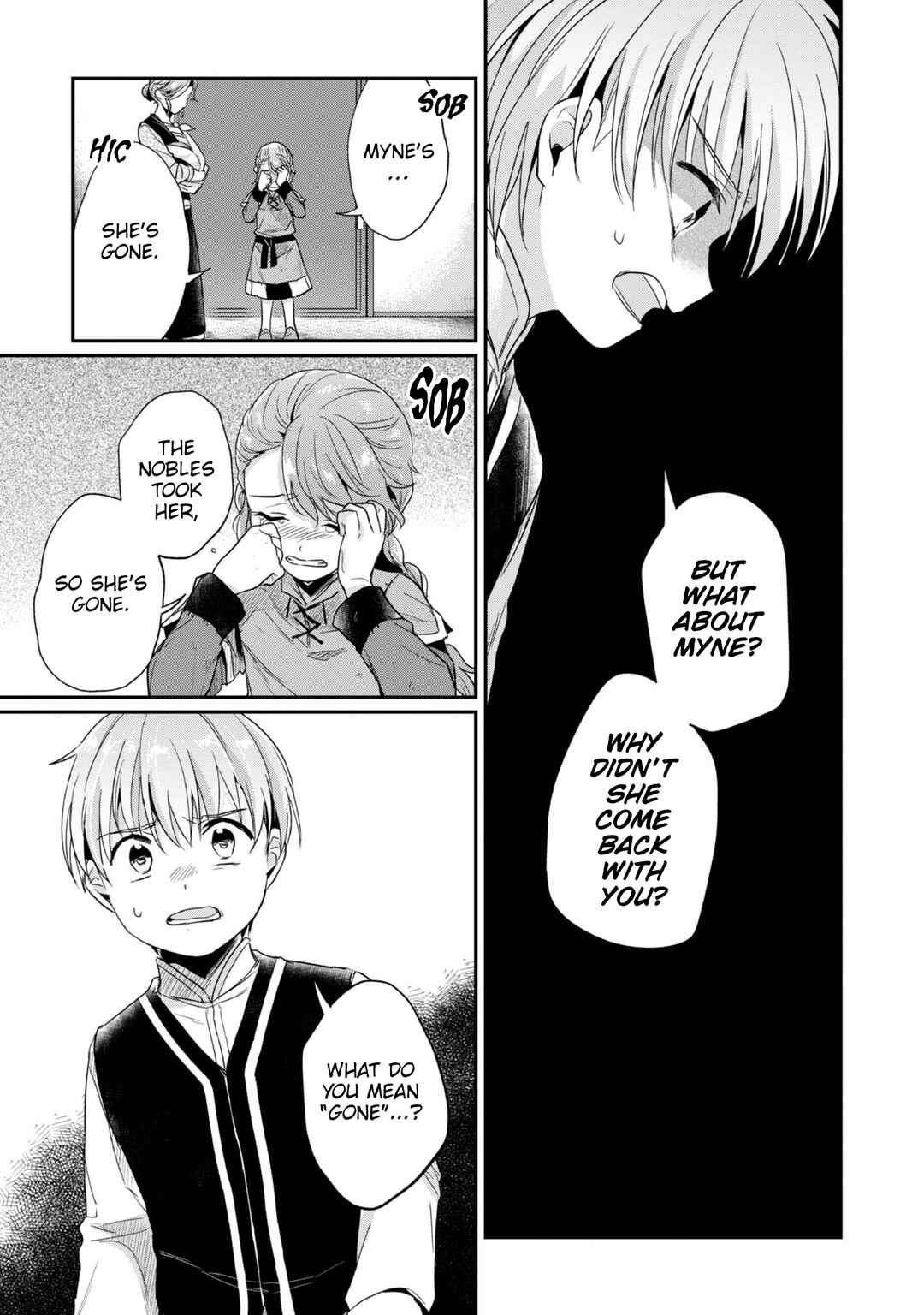 Page 8 Chapter 64.5 Honzuki no Gekokujou: Shisho ni Naru Tame ni wa Shudan o Erandeiraremasen—Dai 2-bu: Hon no Tamenara Miko ni Naru!