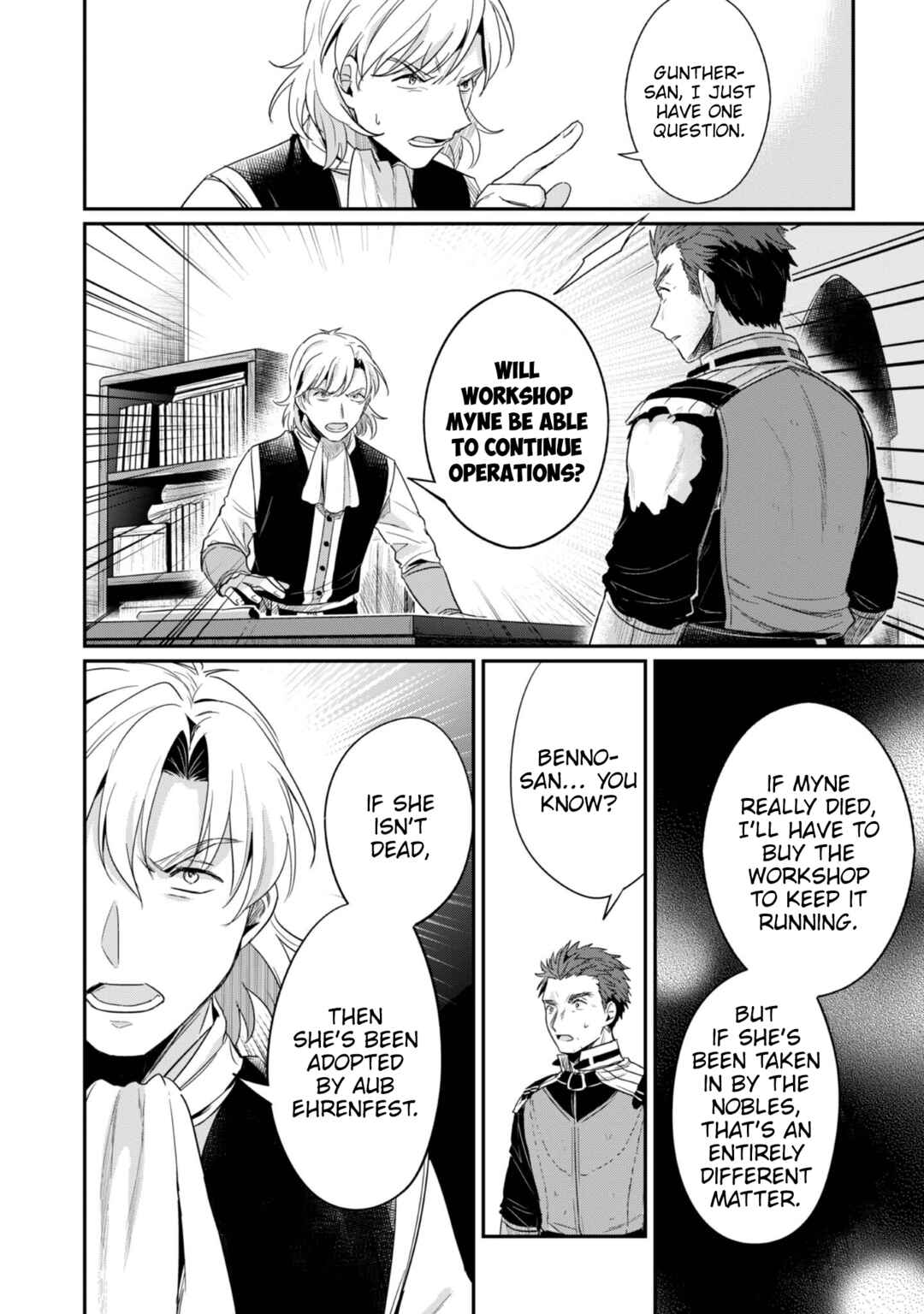 Page 9 Chapter 64.5 Honzuki no Gekokujou: Shisho ni Naru Tame ni wa Shudan o Erandeiraremasen—Dai 2-bu: Hon no Tamenara Miko ni Naru!